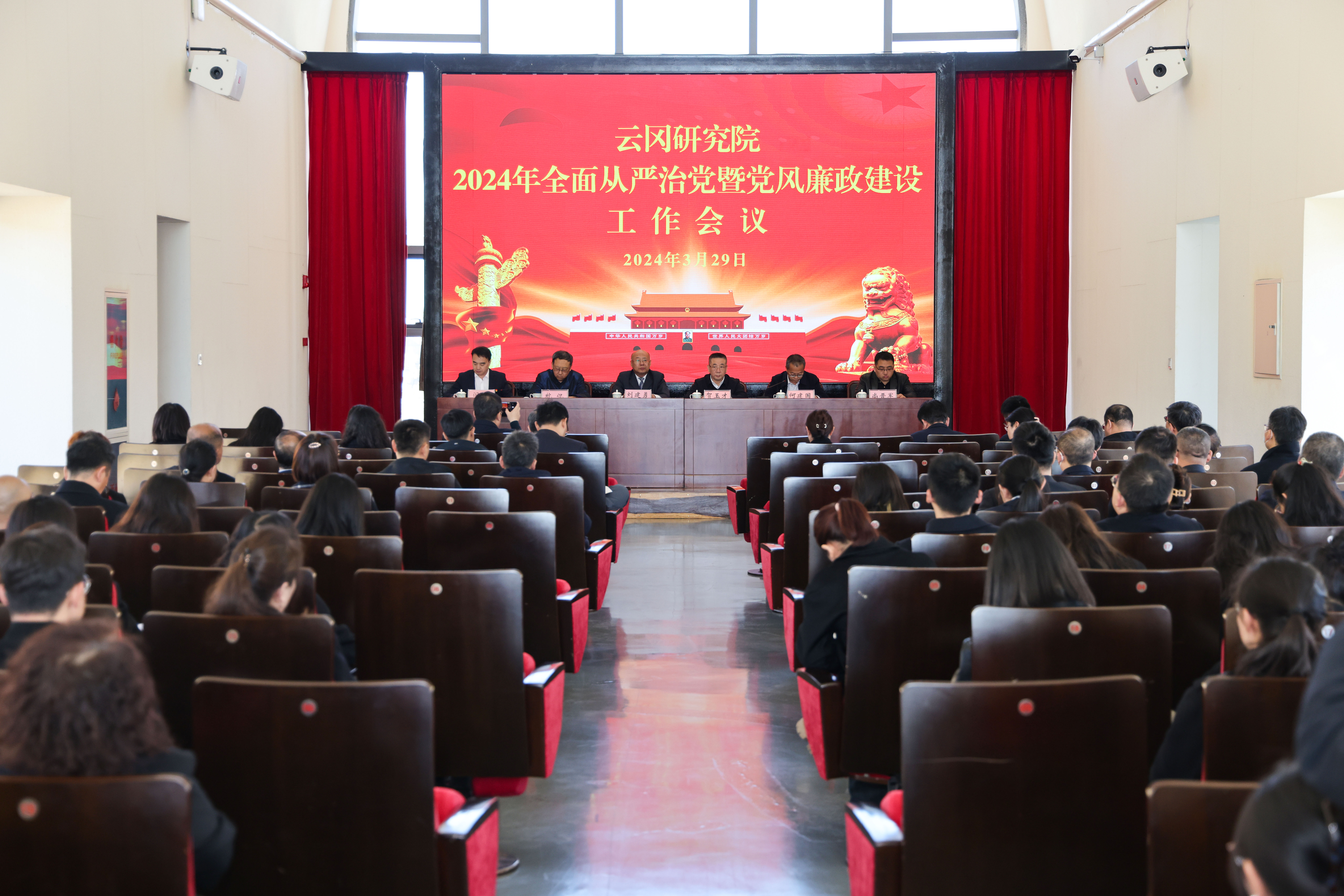 from clipboard from clipboard