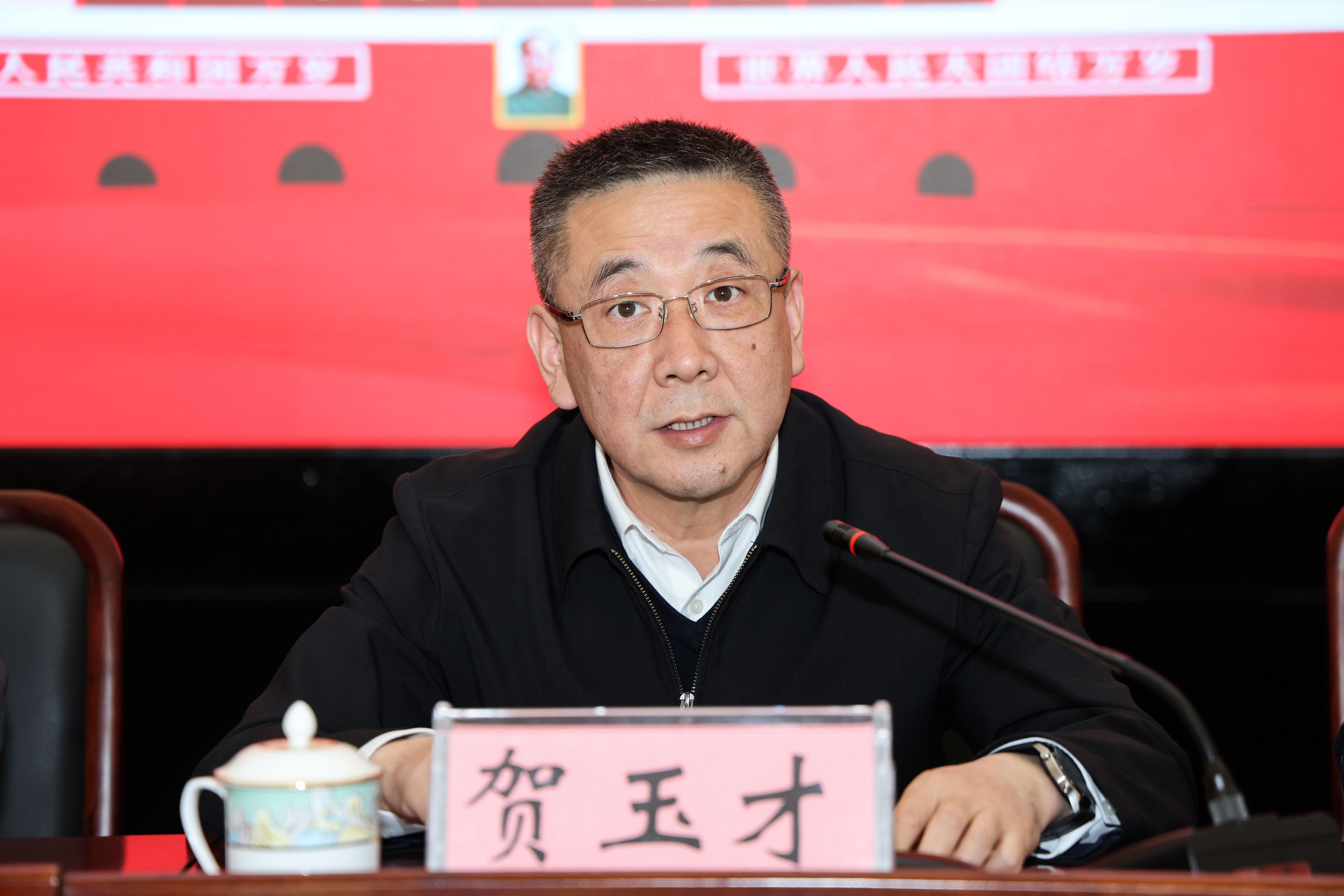 from clipboard from clipboard