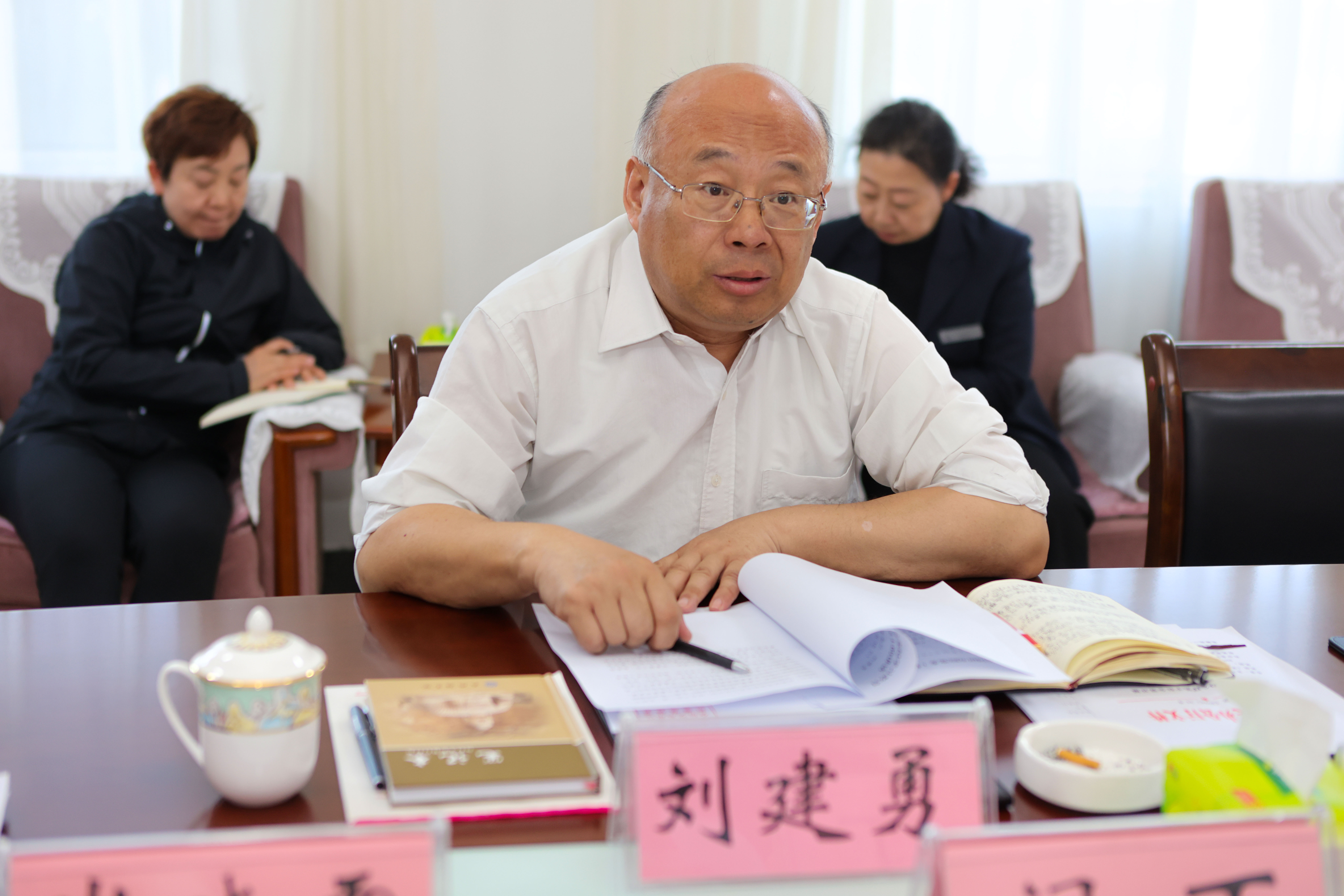 from clipboard from clipboard