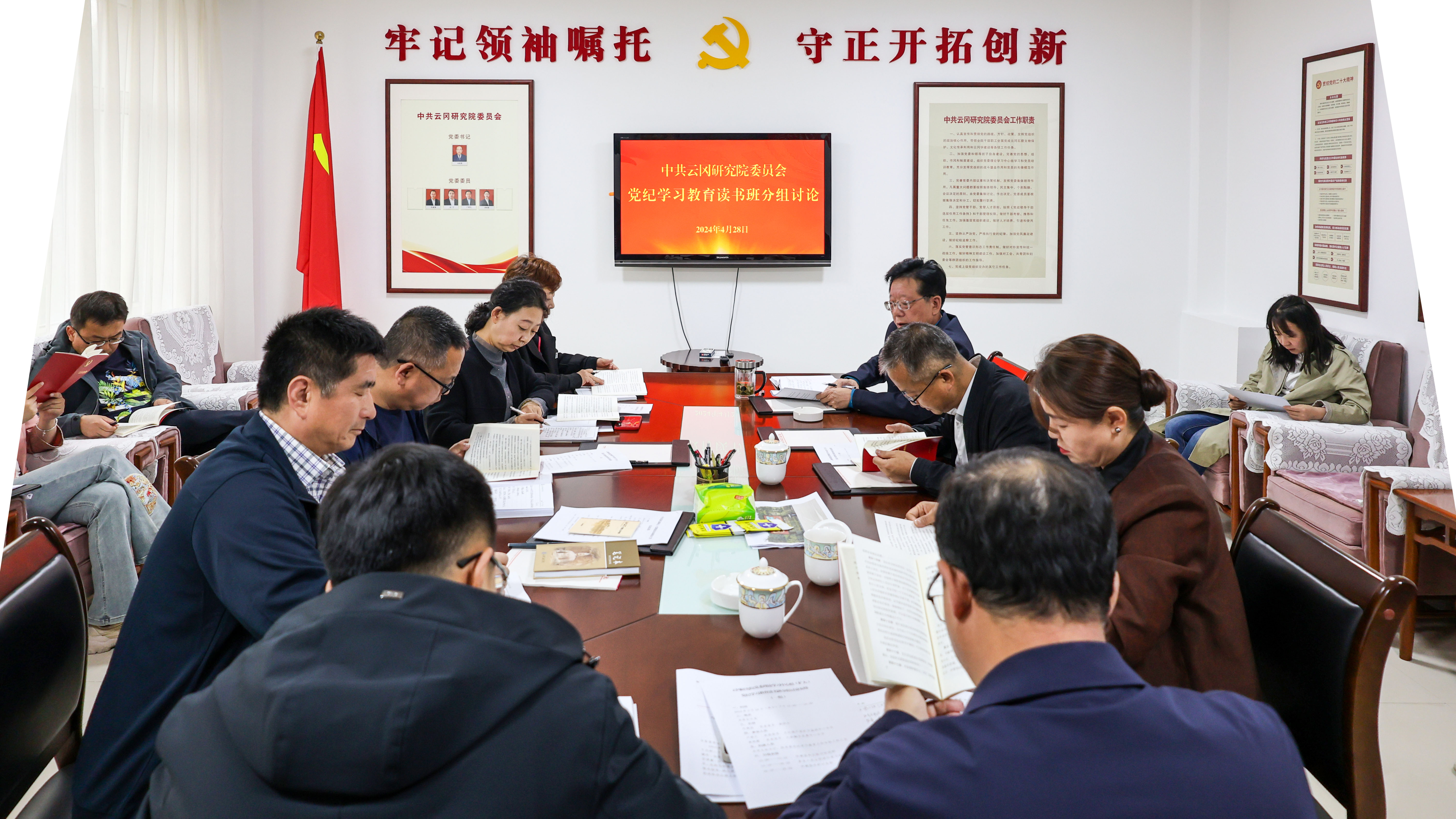 from clipboard from clipboard