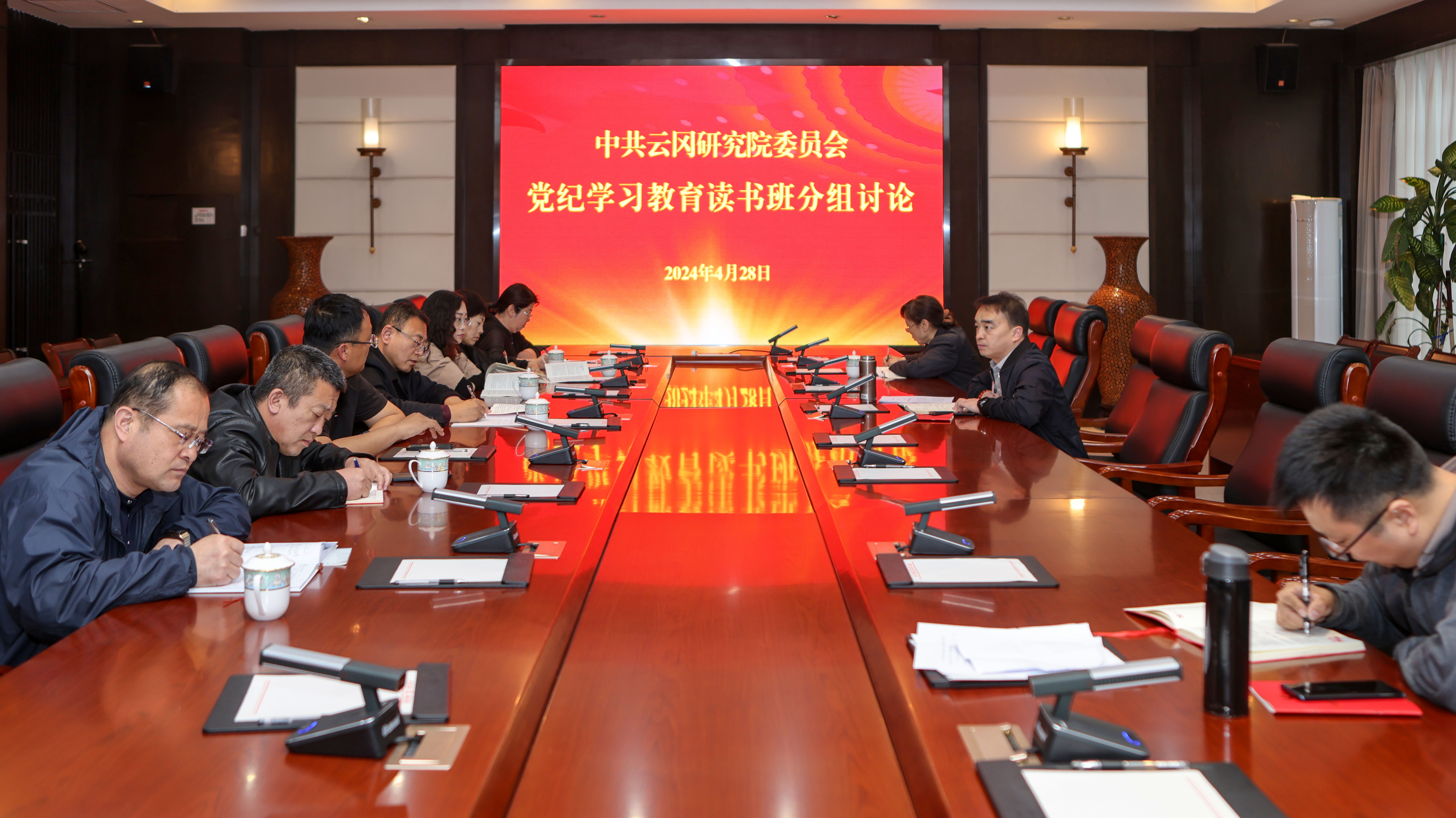 from clipboard from clipboard