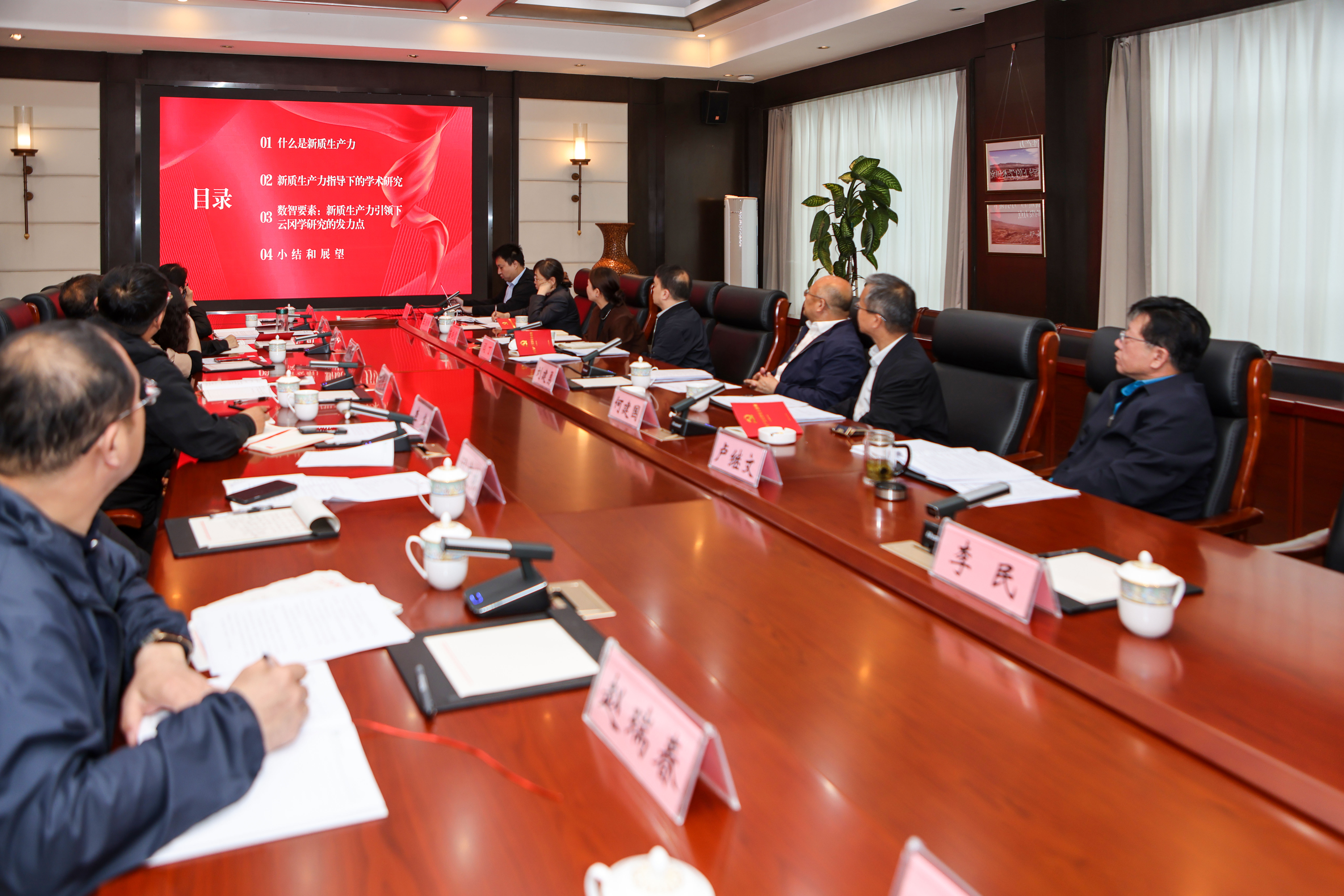 from clipboard from clipboard