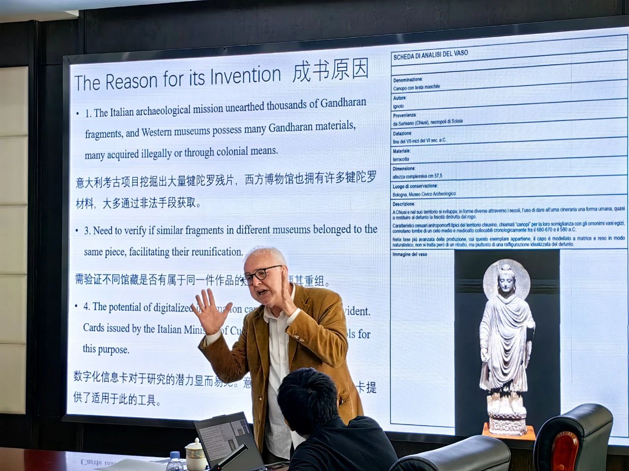 from clipboard from clipboard