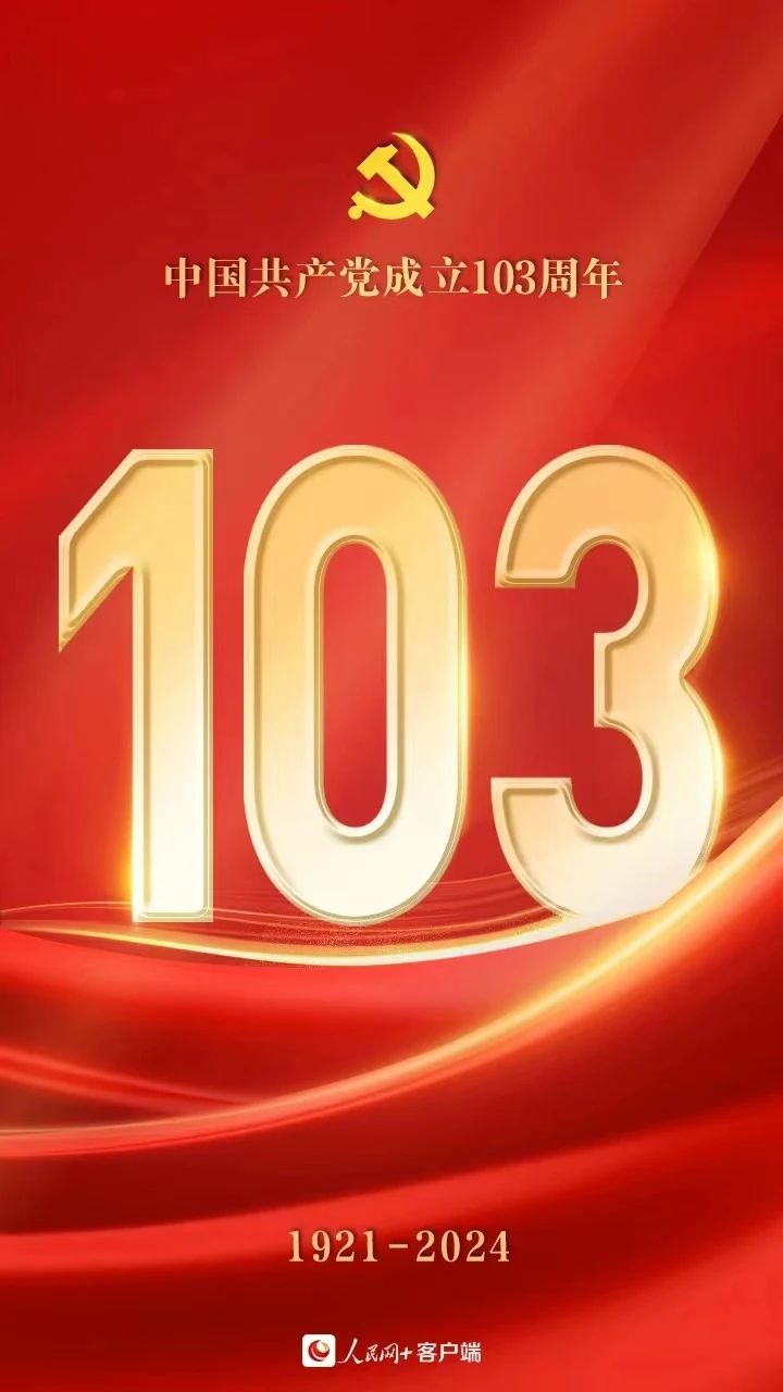 from clipboard from clipboard