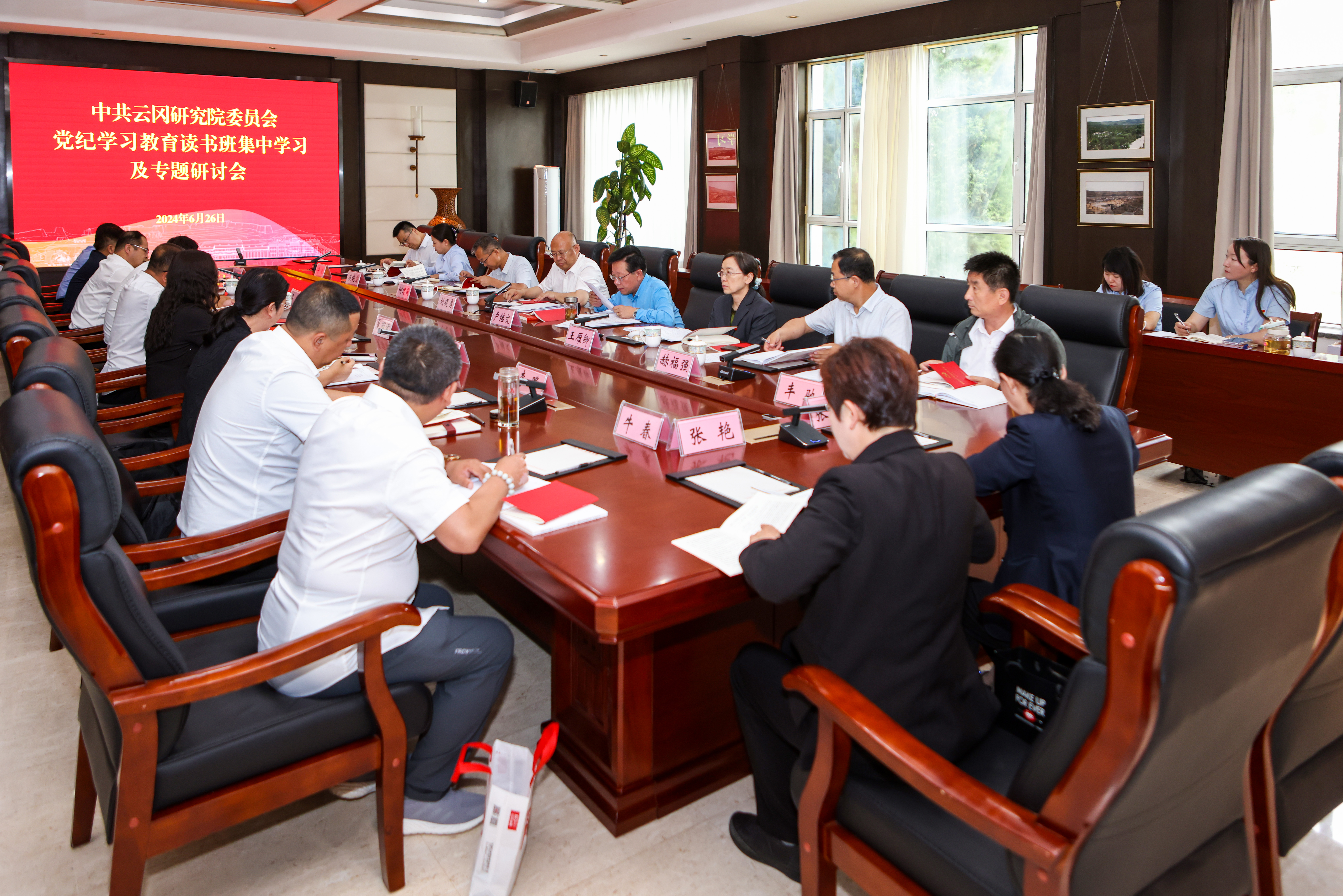 from clipboard from clipboard