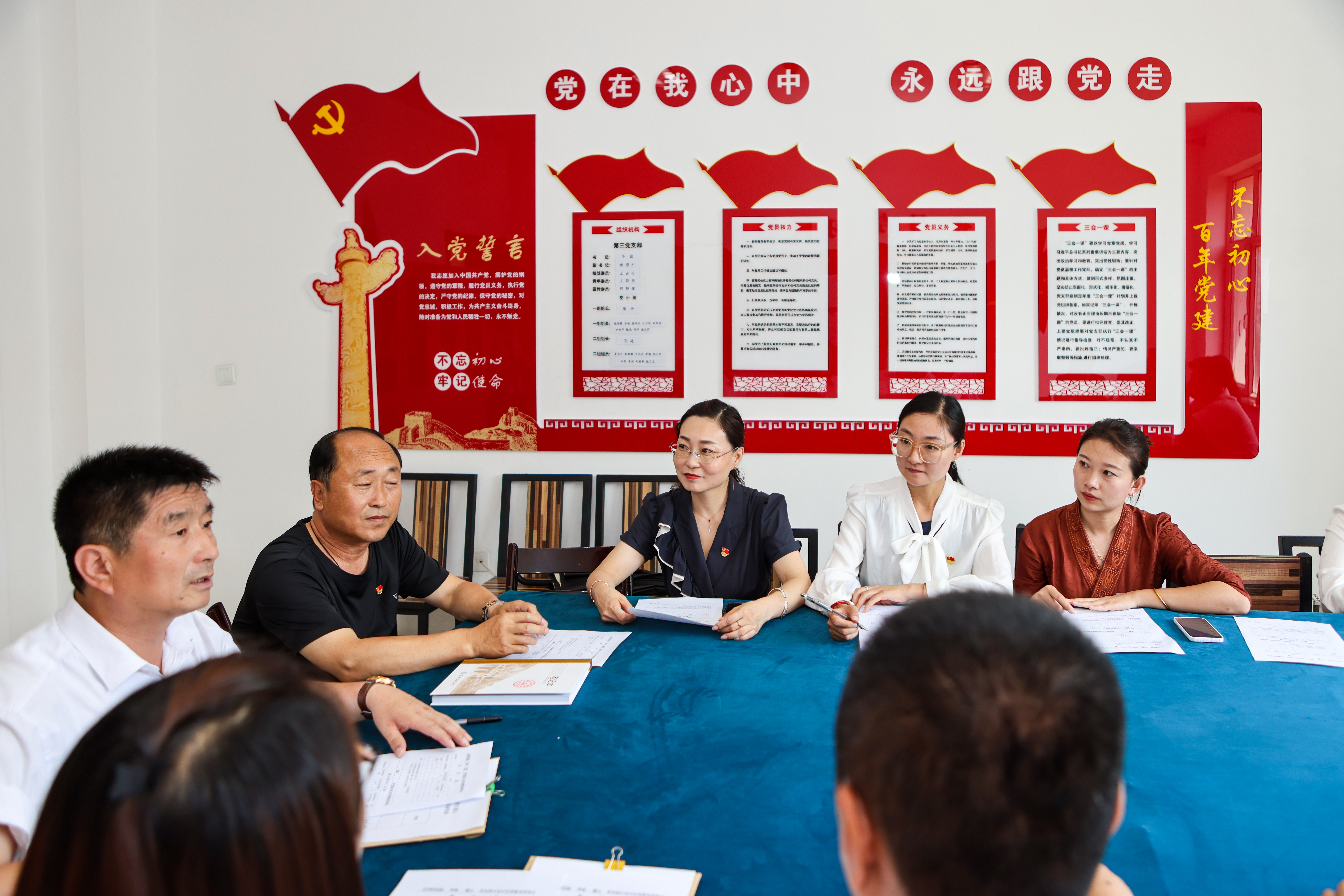 from clipboard from clipboard