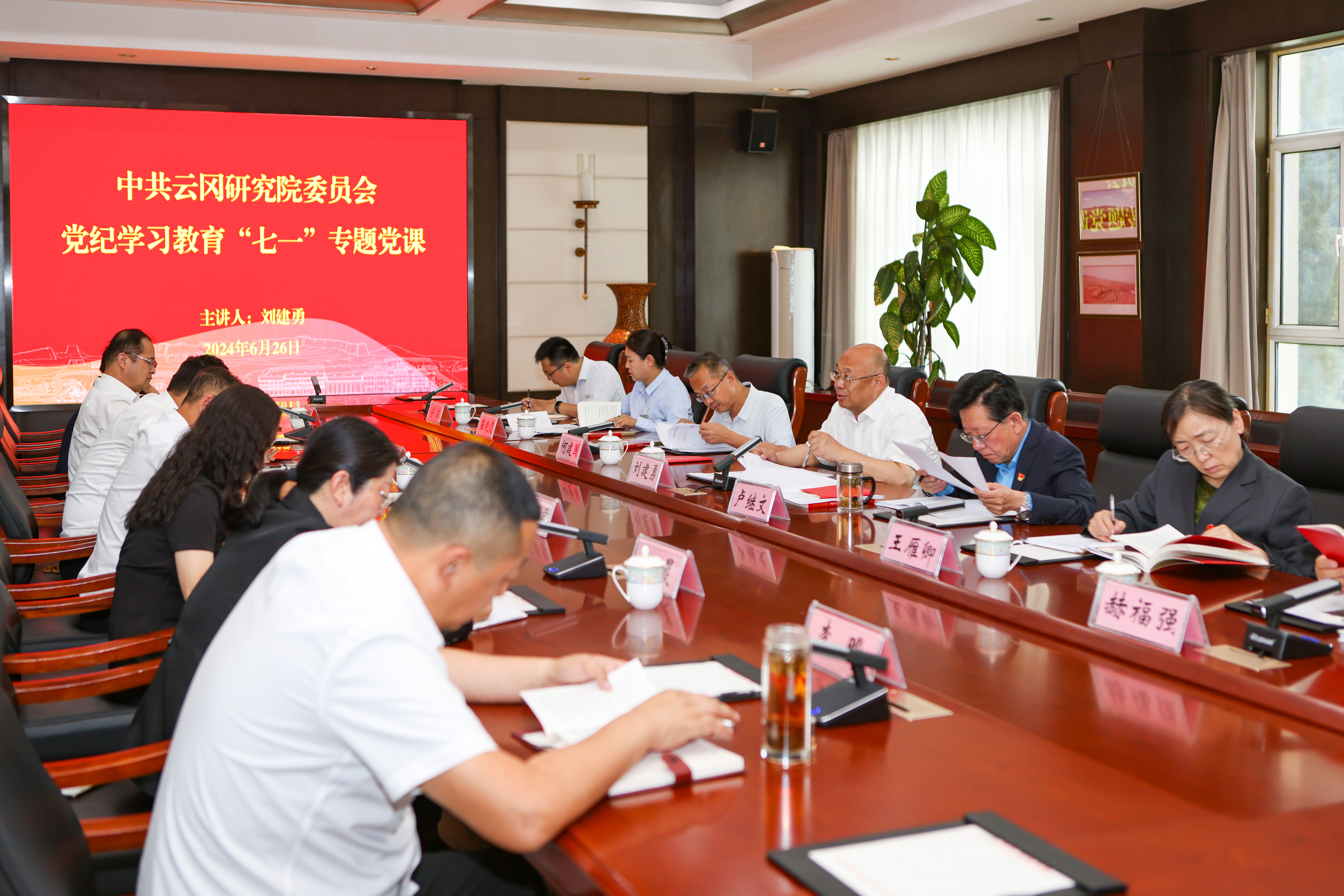 from clipboard from clipboard