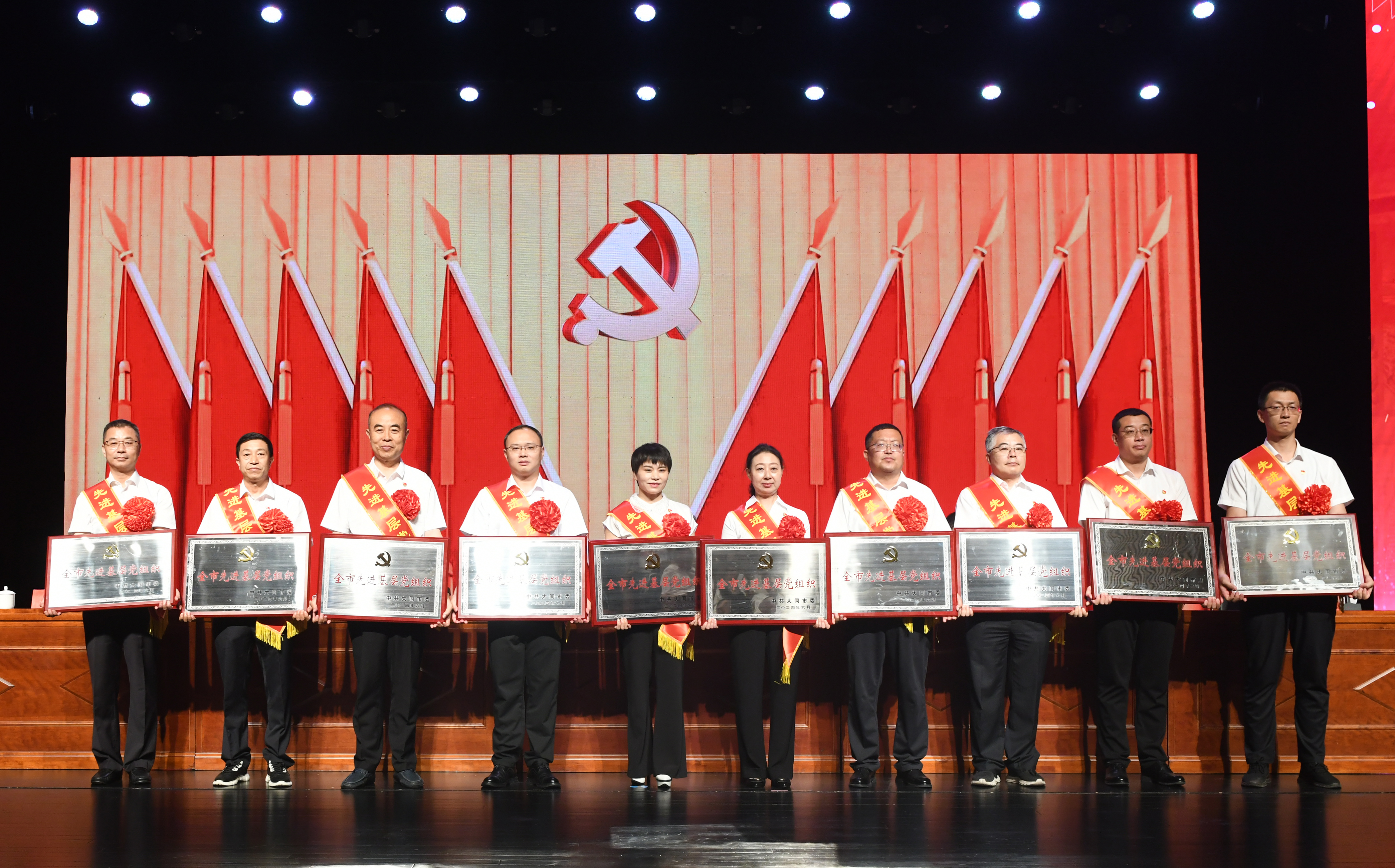 from clipboard from clipboard