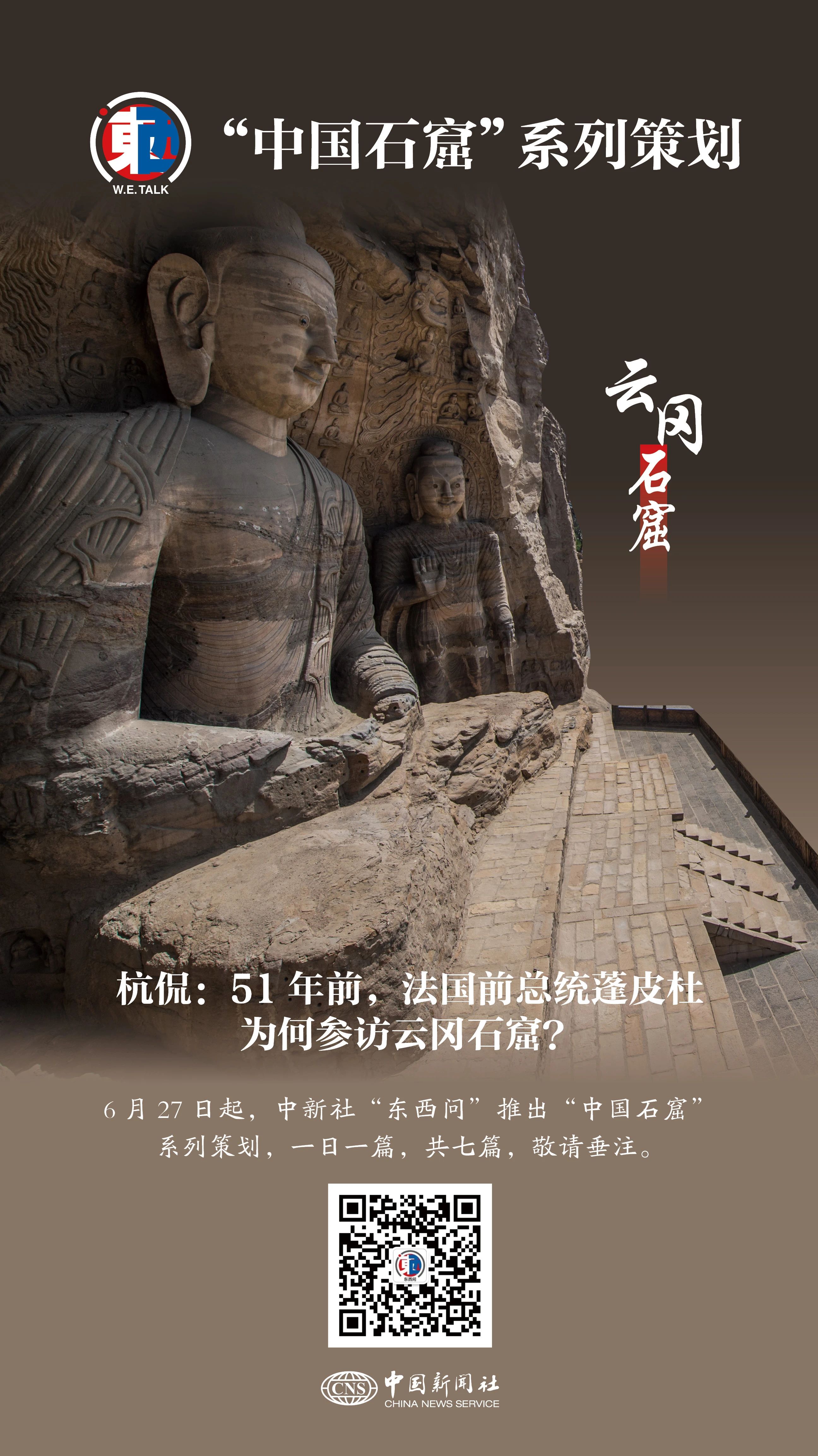 from clipboard from clipboard