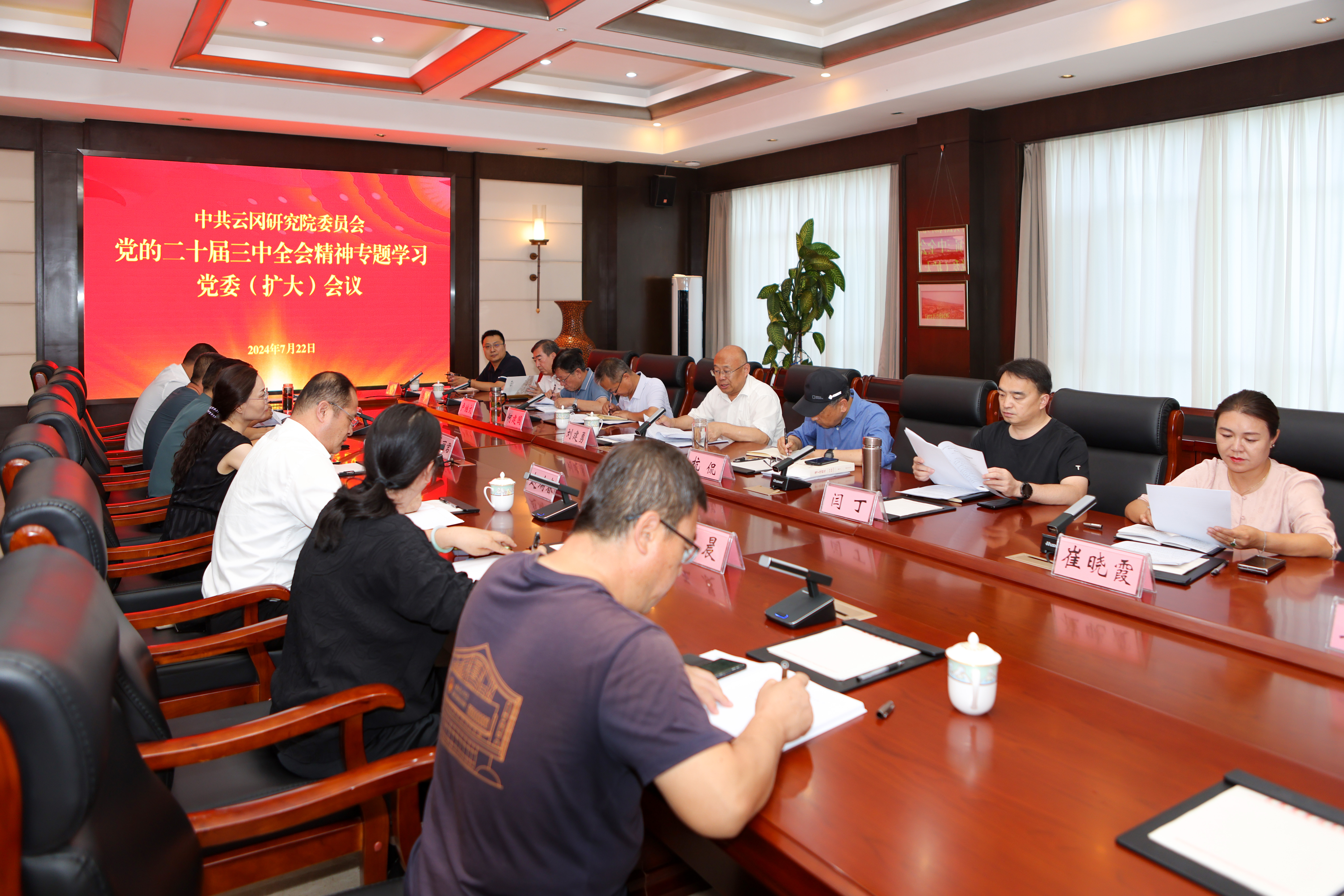 from clipboard from clipboard