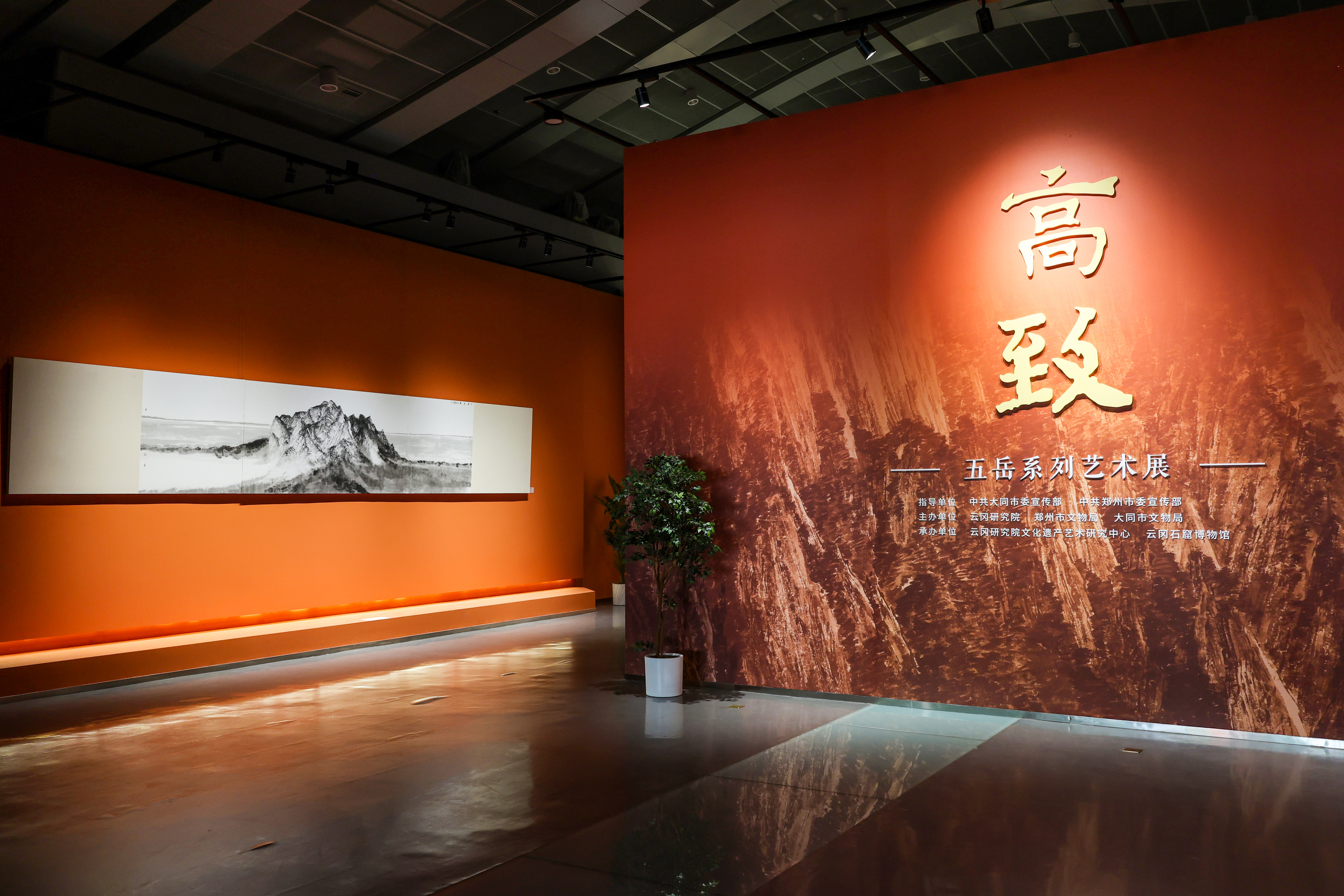 from clipboard from clipboard