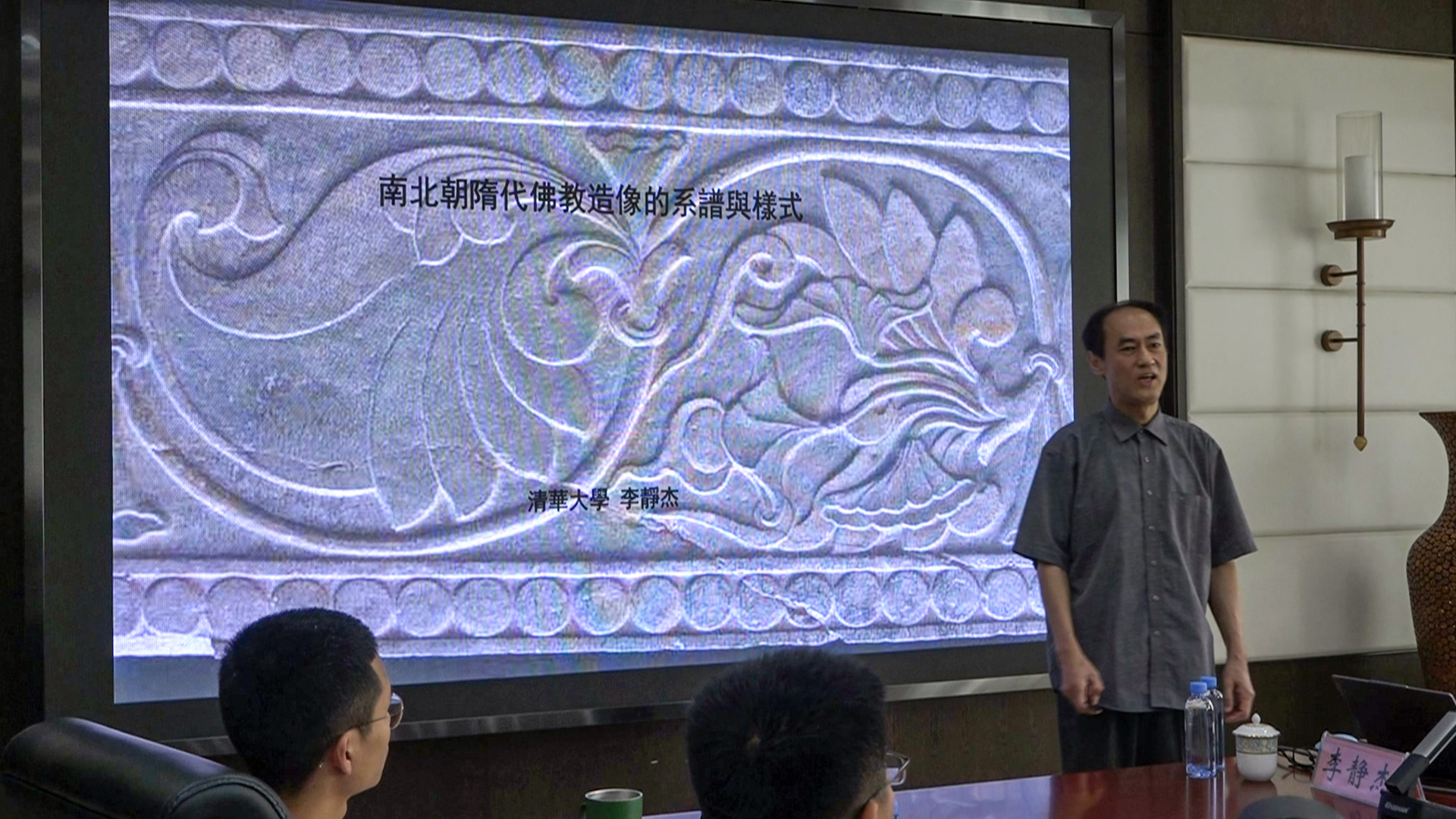 from clipboard from clipboard