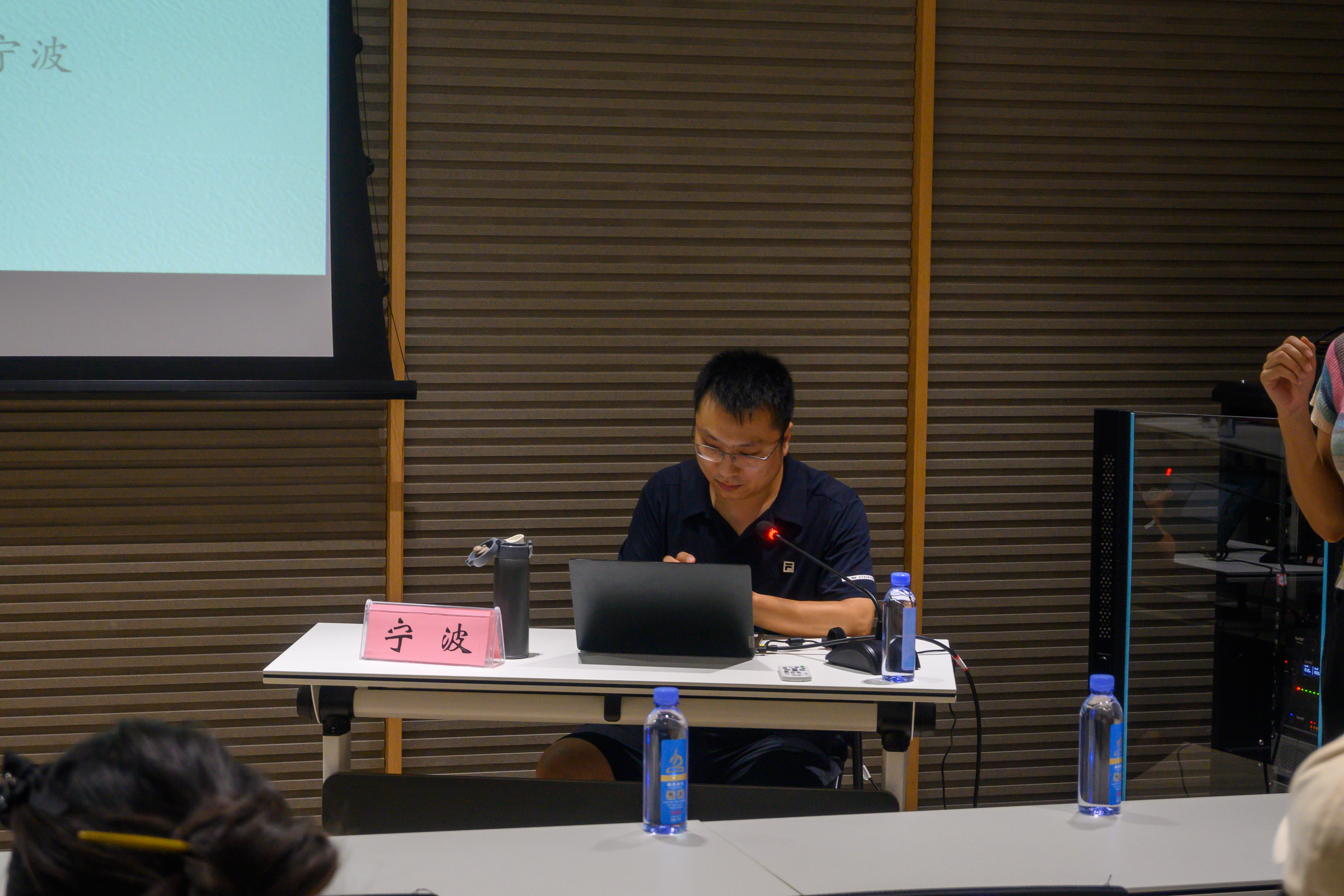 from clipboard from clipboard