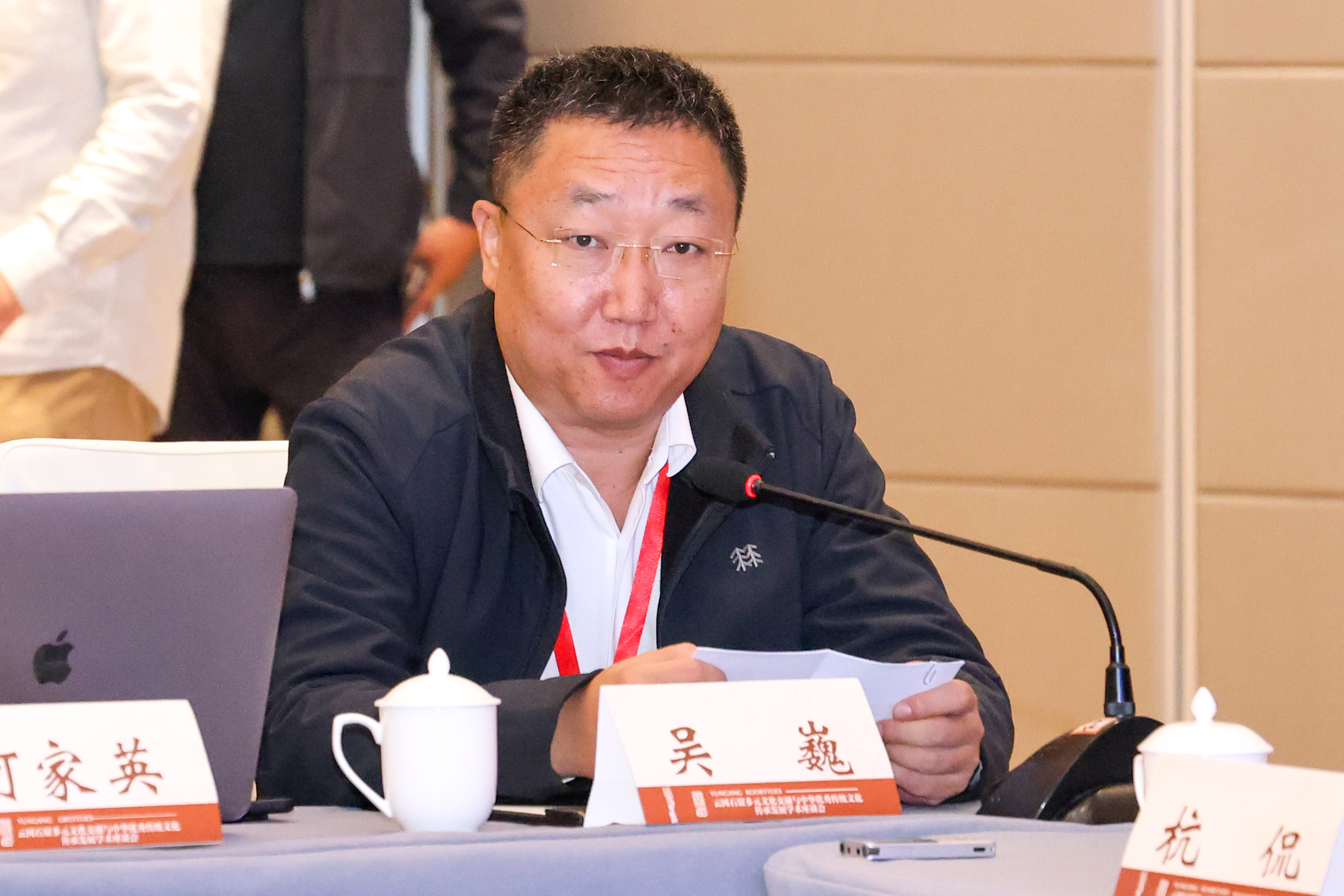 from clipboard from clipboard