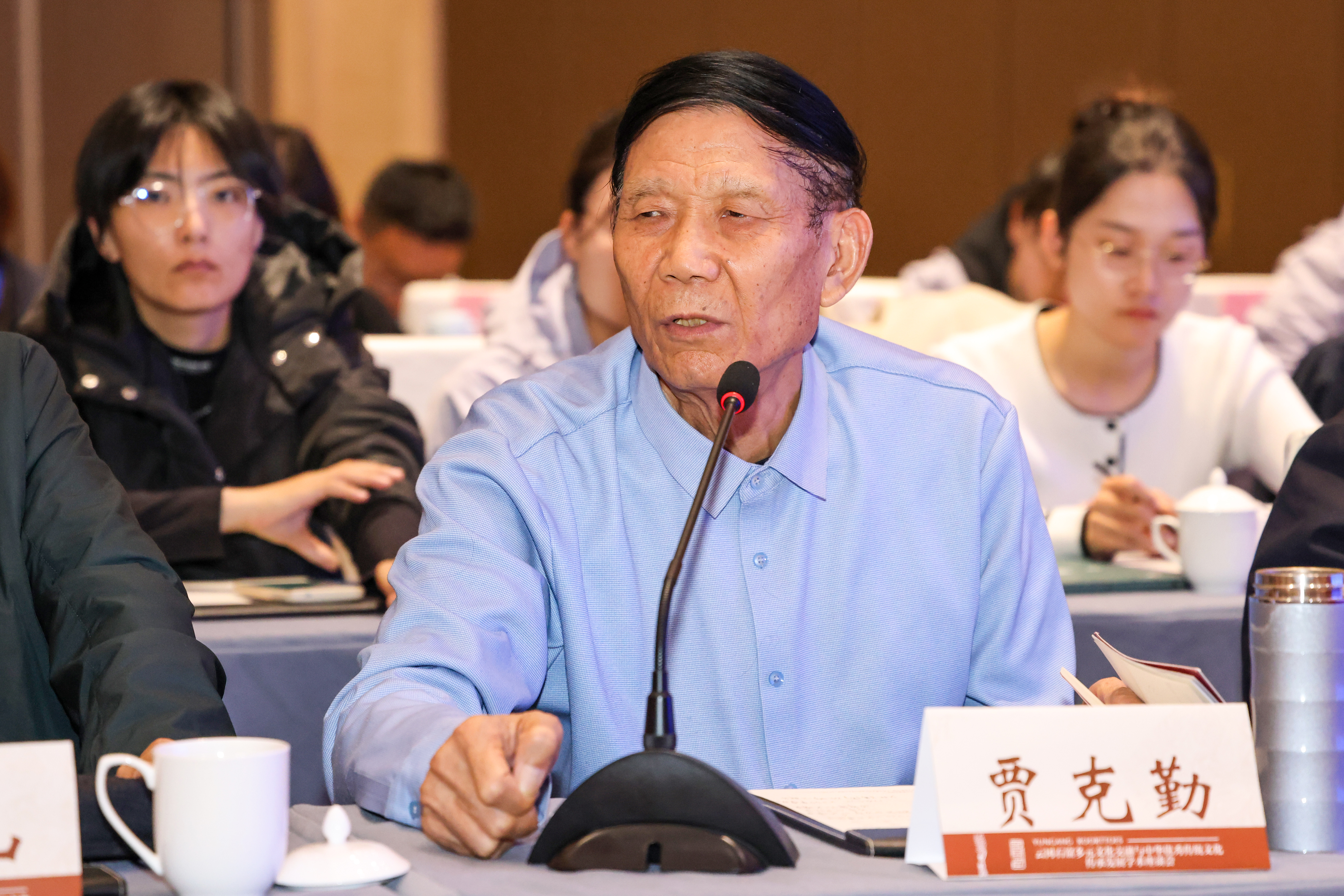 from clipboard from clipboard