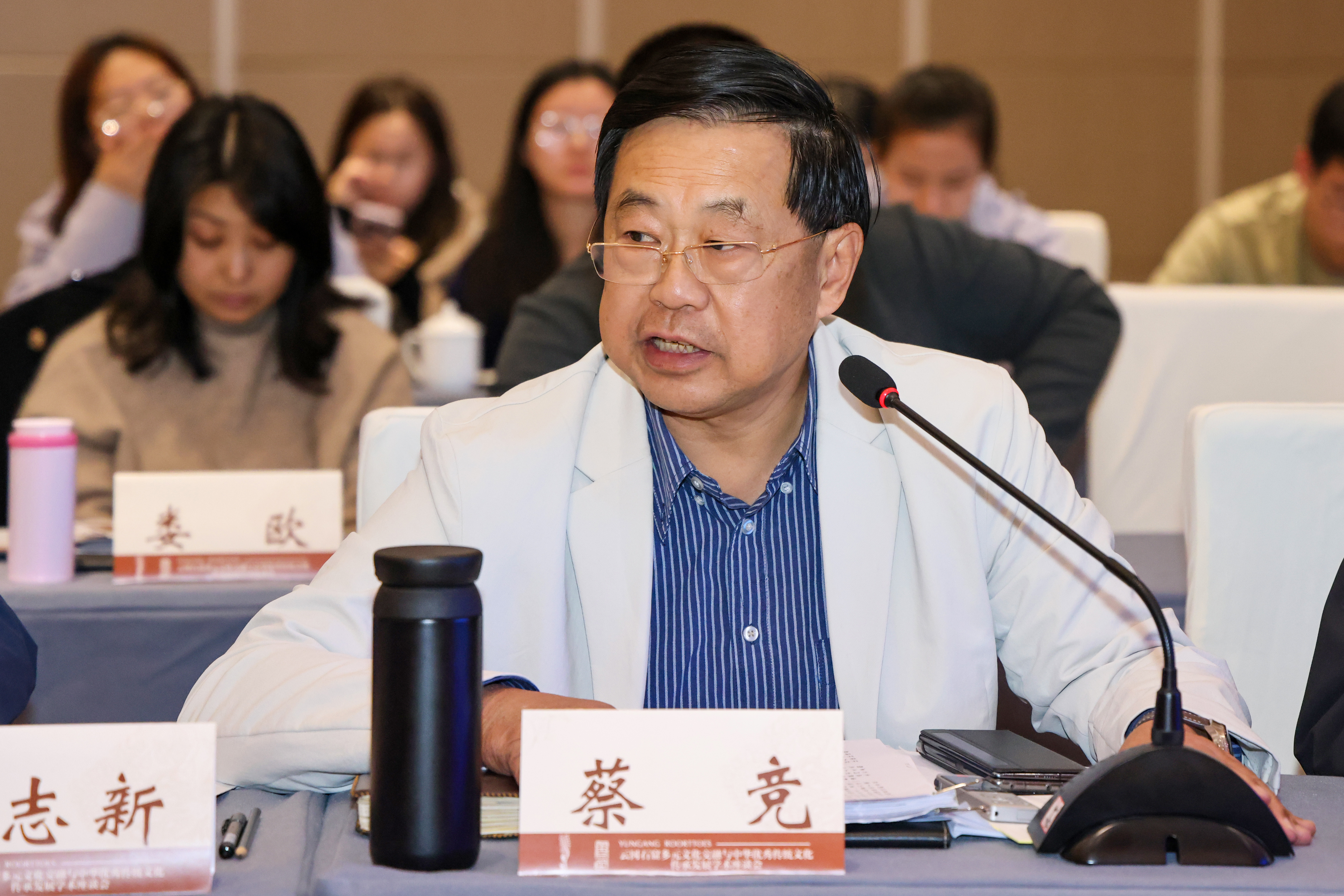 from clipboard from clipboard