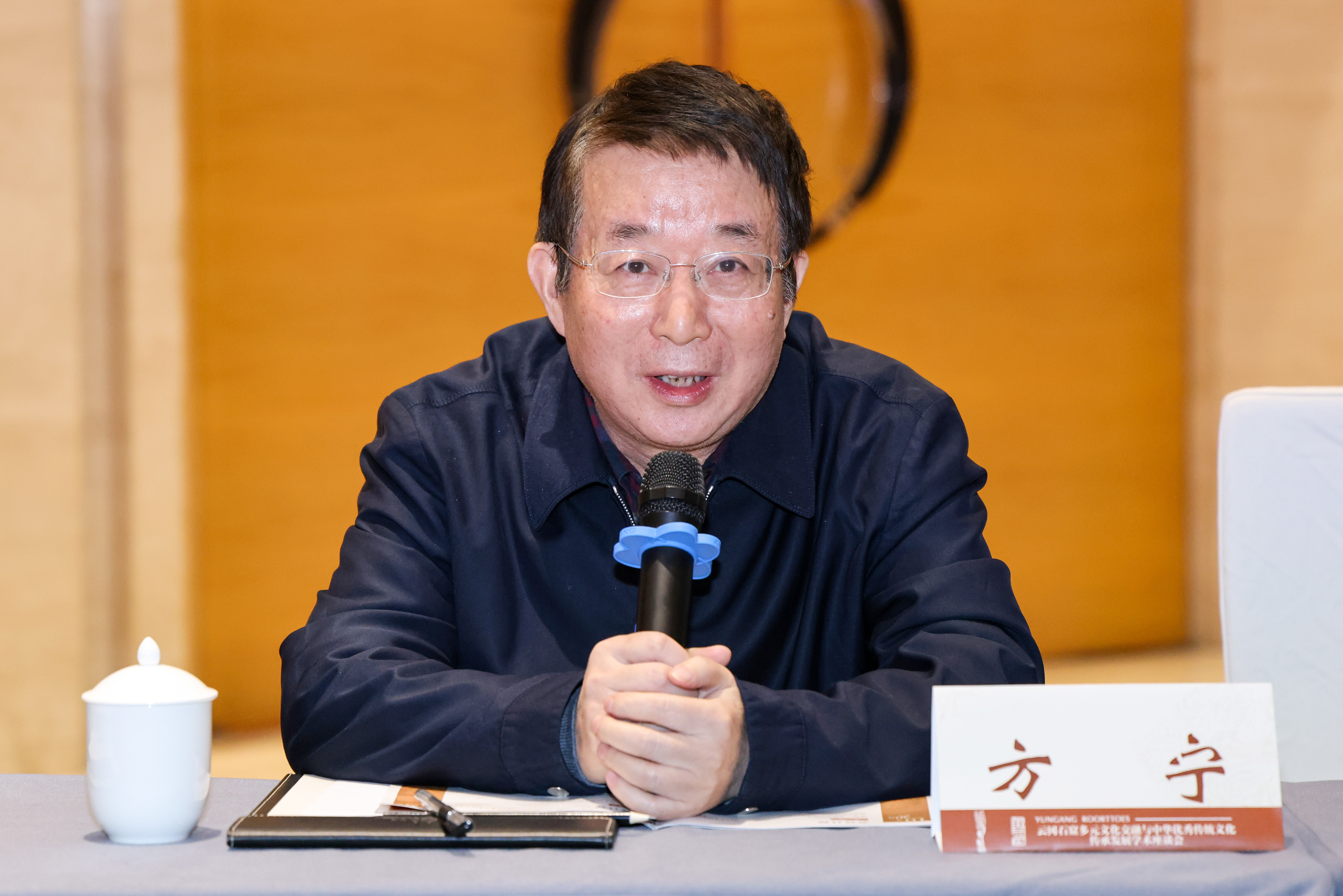 from clipboard from clipboard