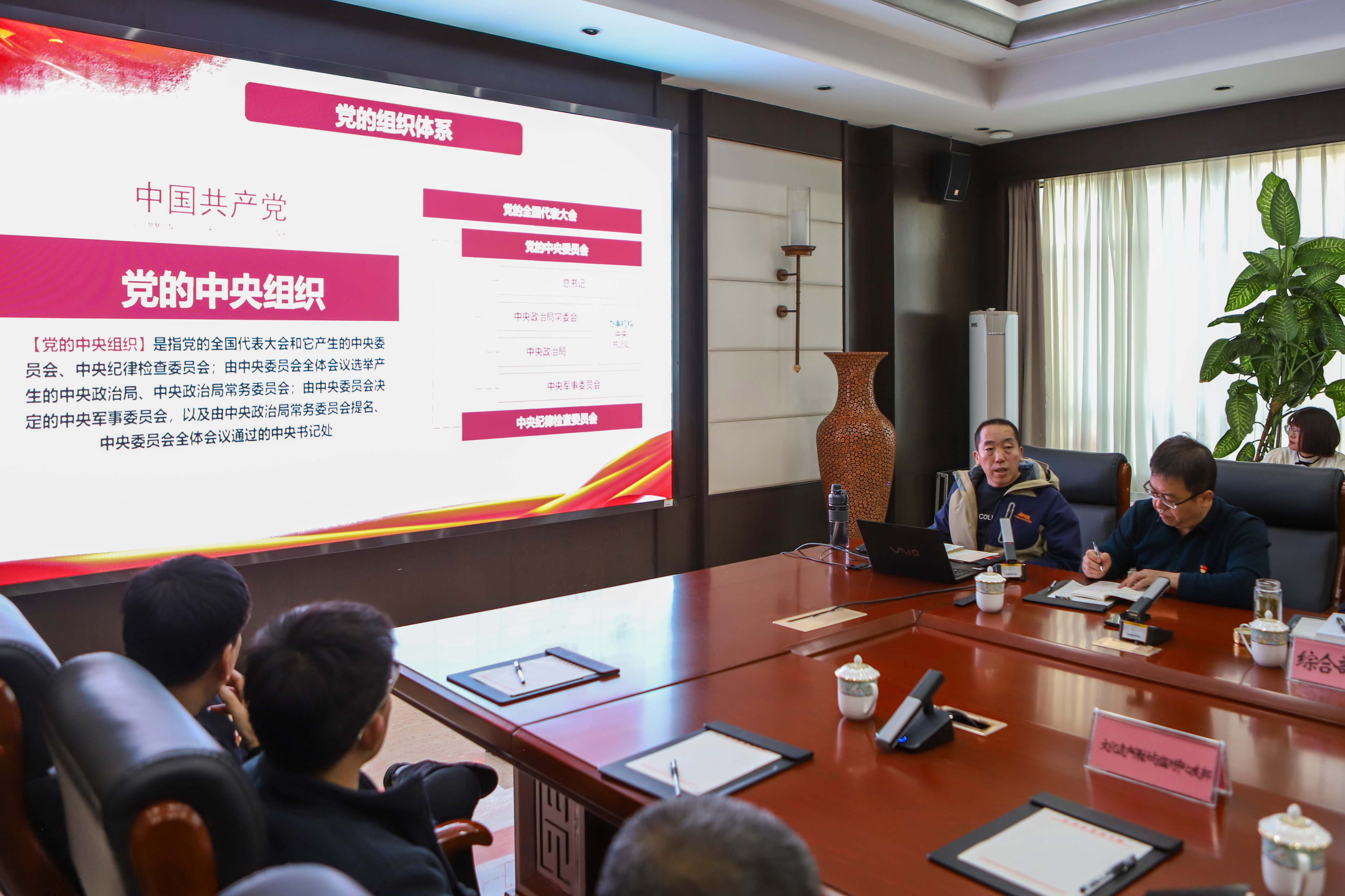 from clipboard from clipboard