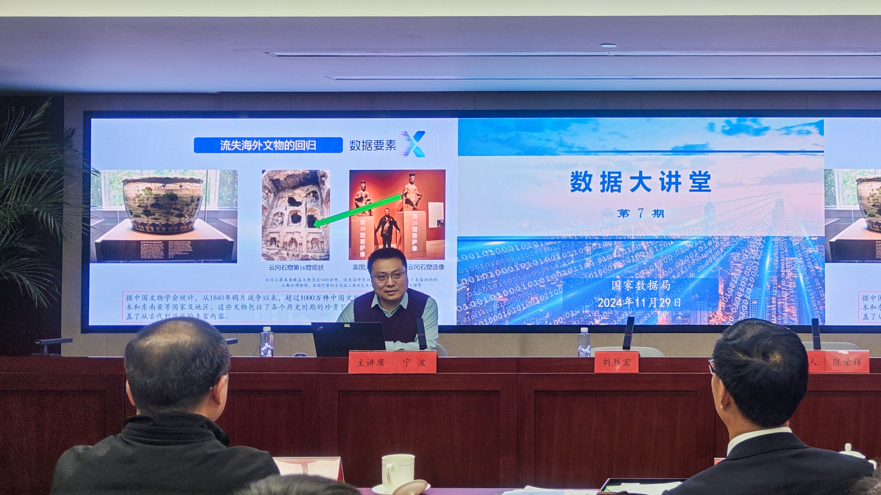 from clipboard from clipboard