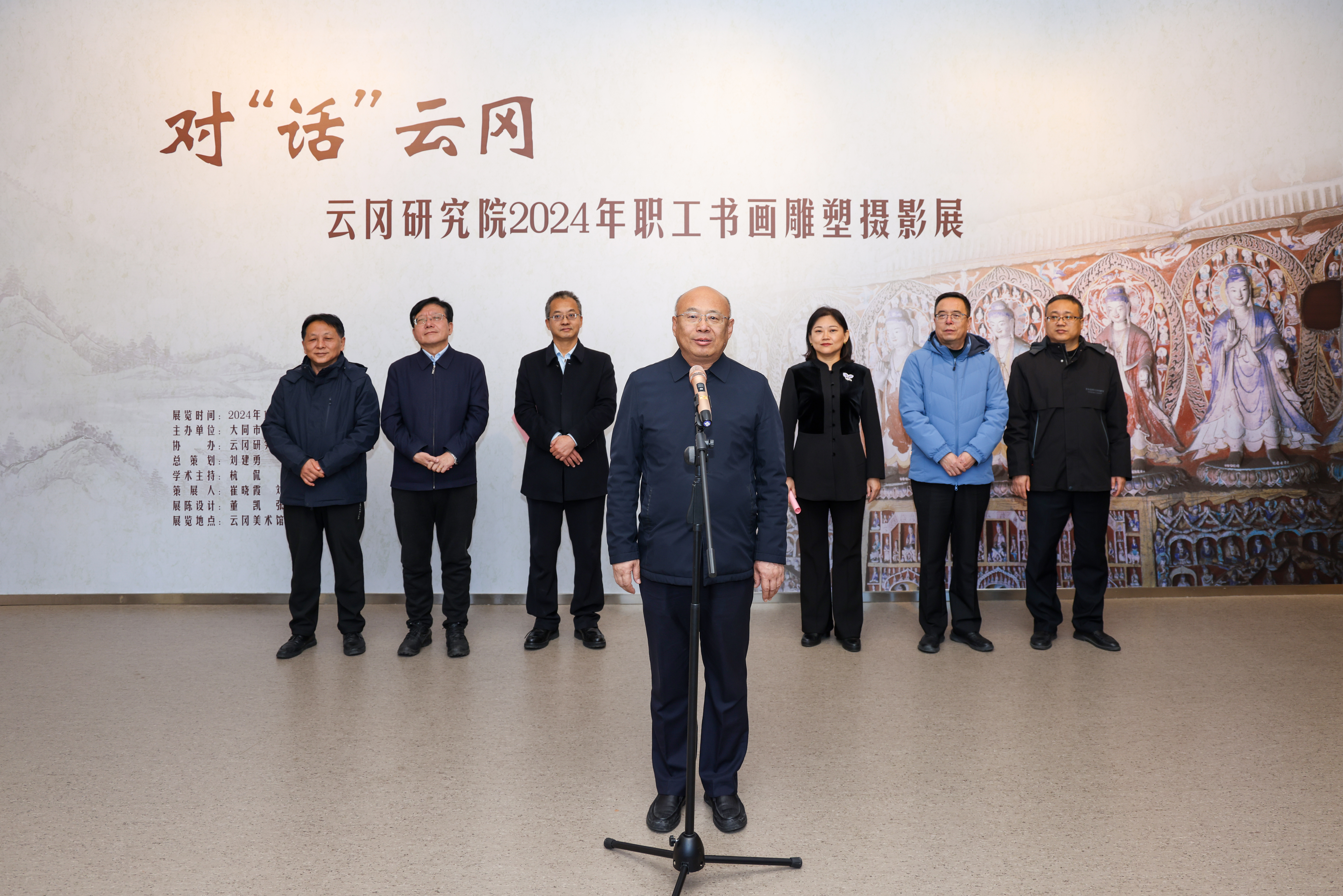 from clipboard from clipboard