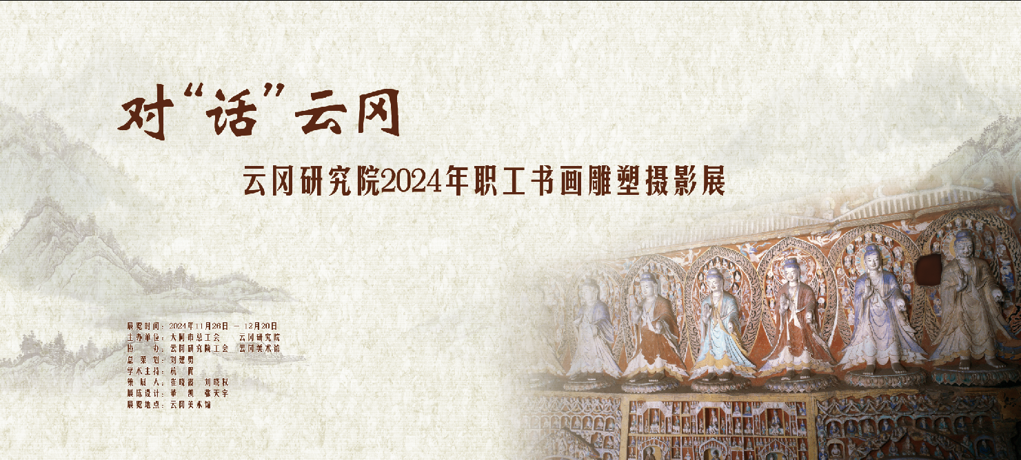 from clipboard from clipboard