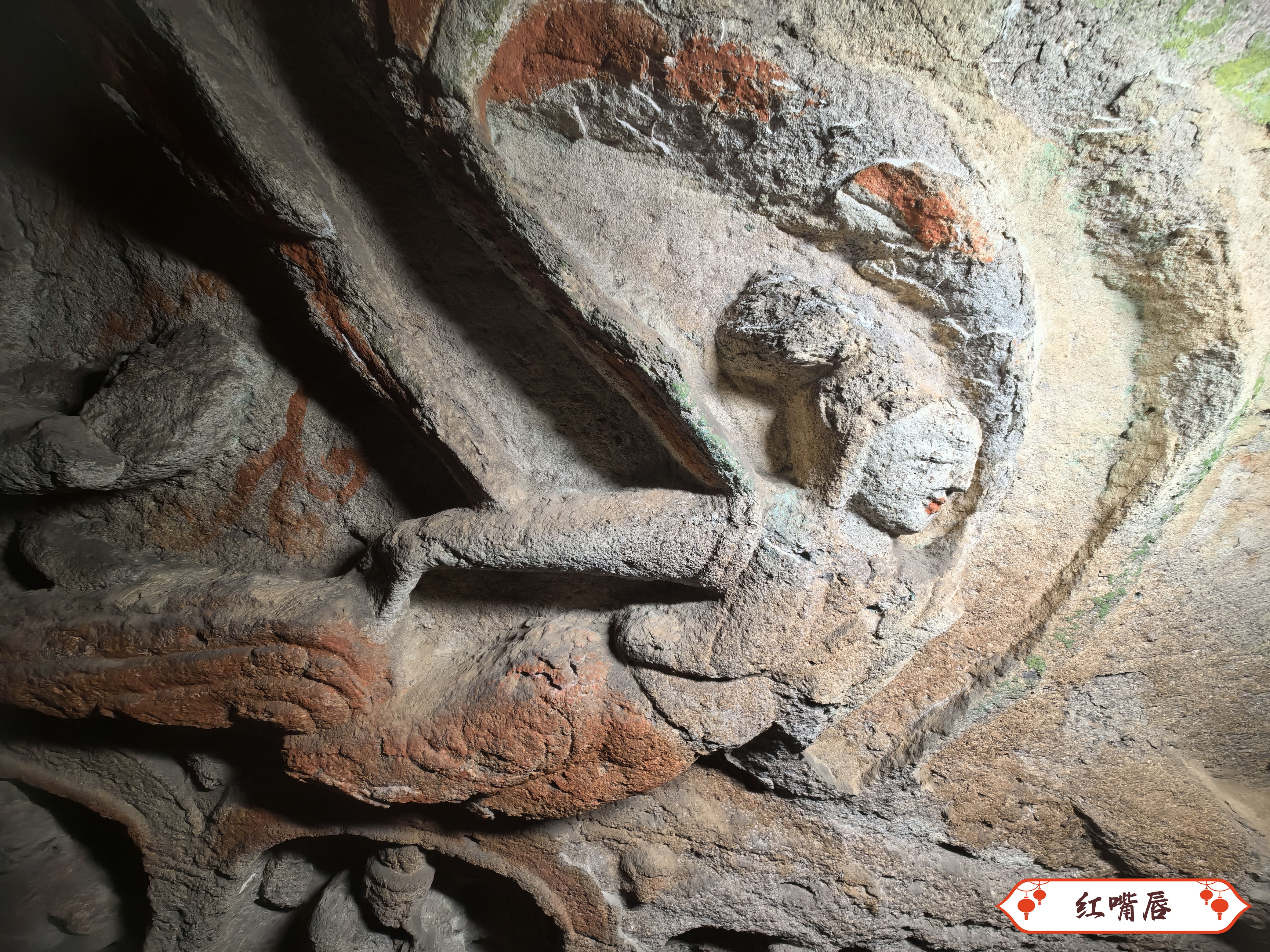 from clipboard from clipboard