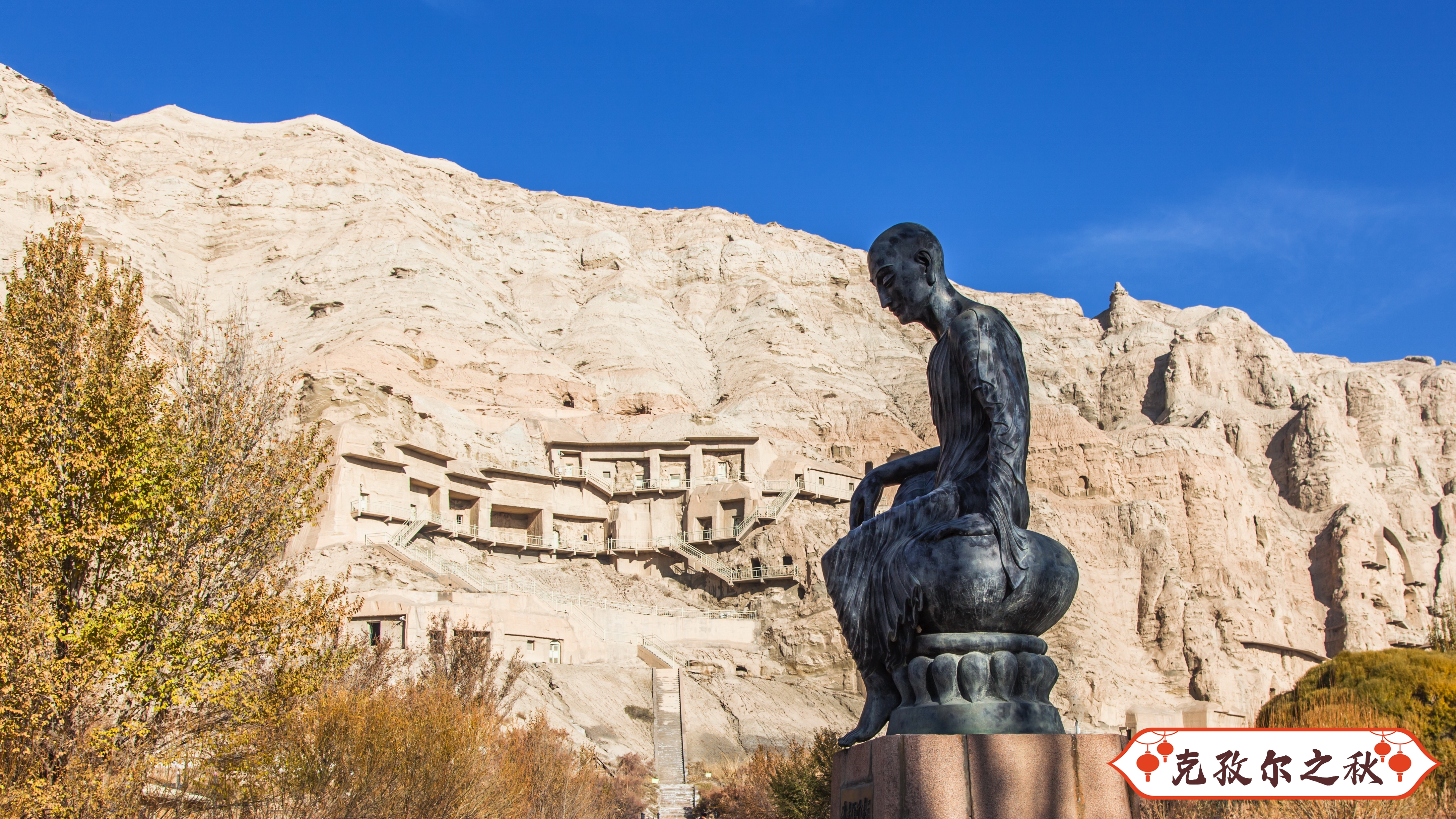 from clipboard from clipboard