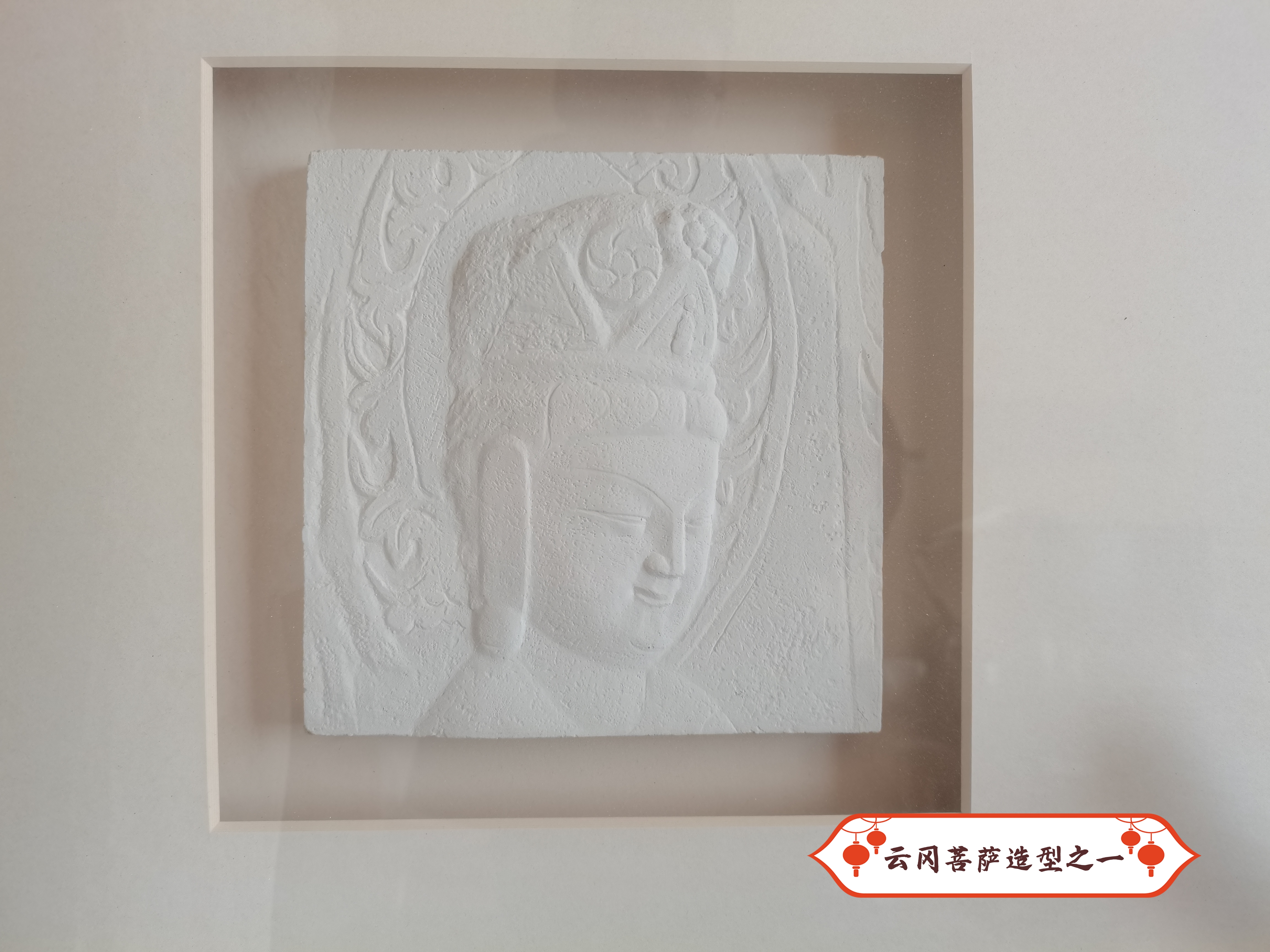 from clipboard from clipboard