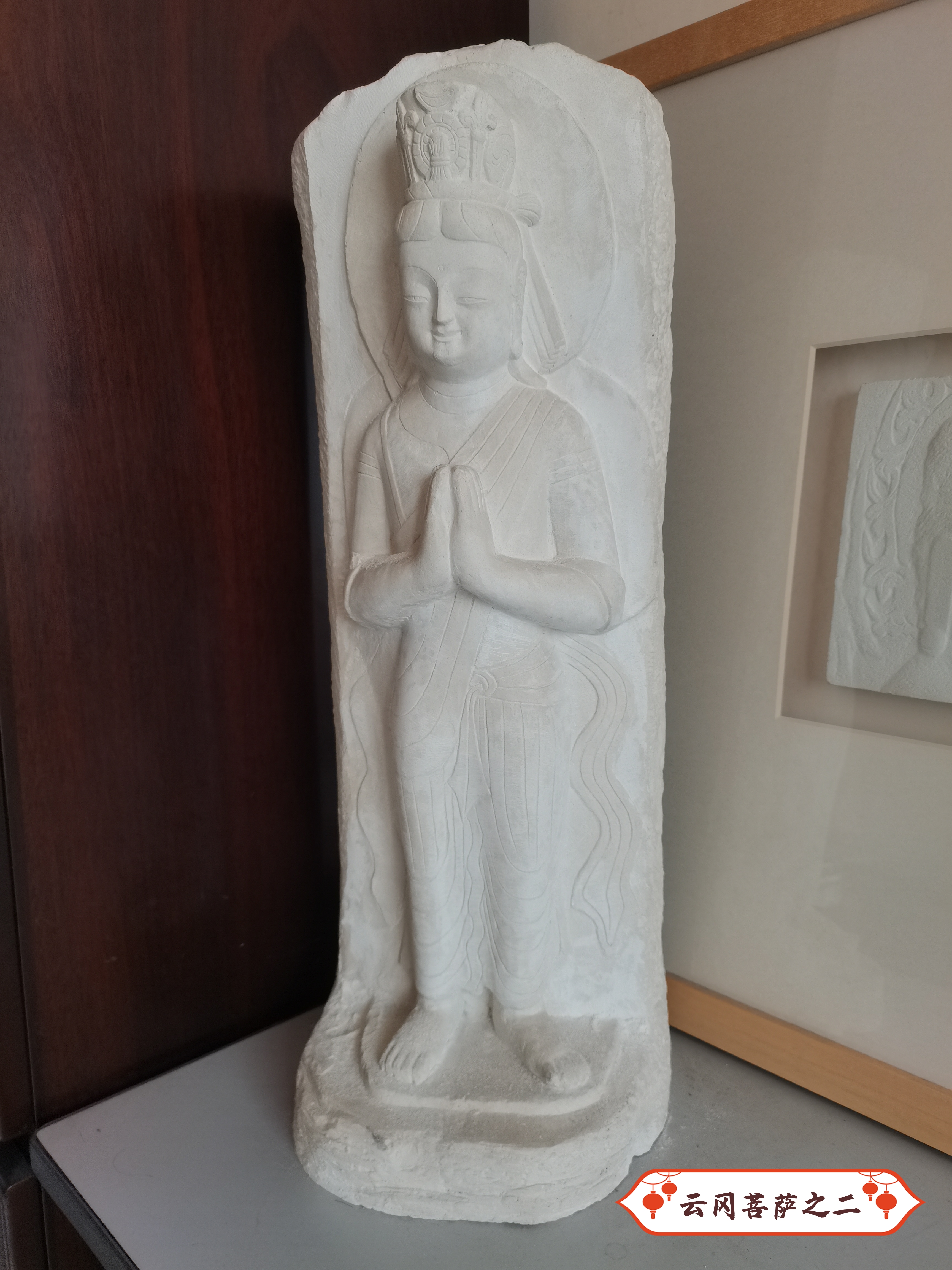 from clipboard from clipboard