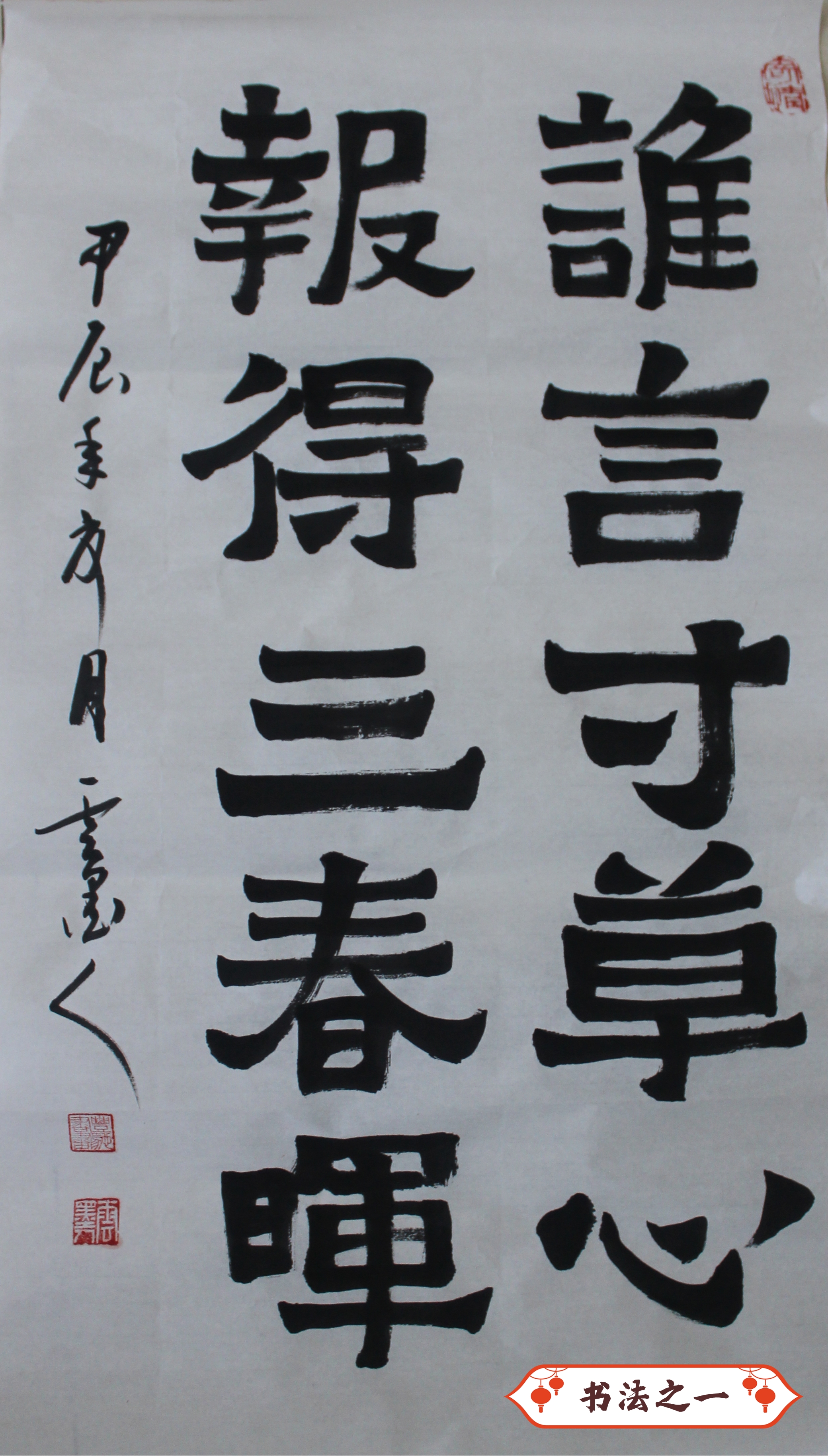 from clipboard from clipboard