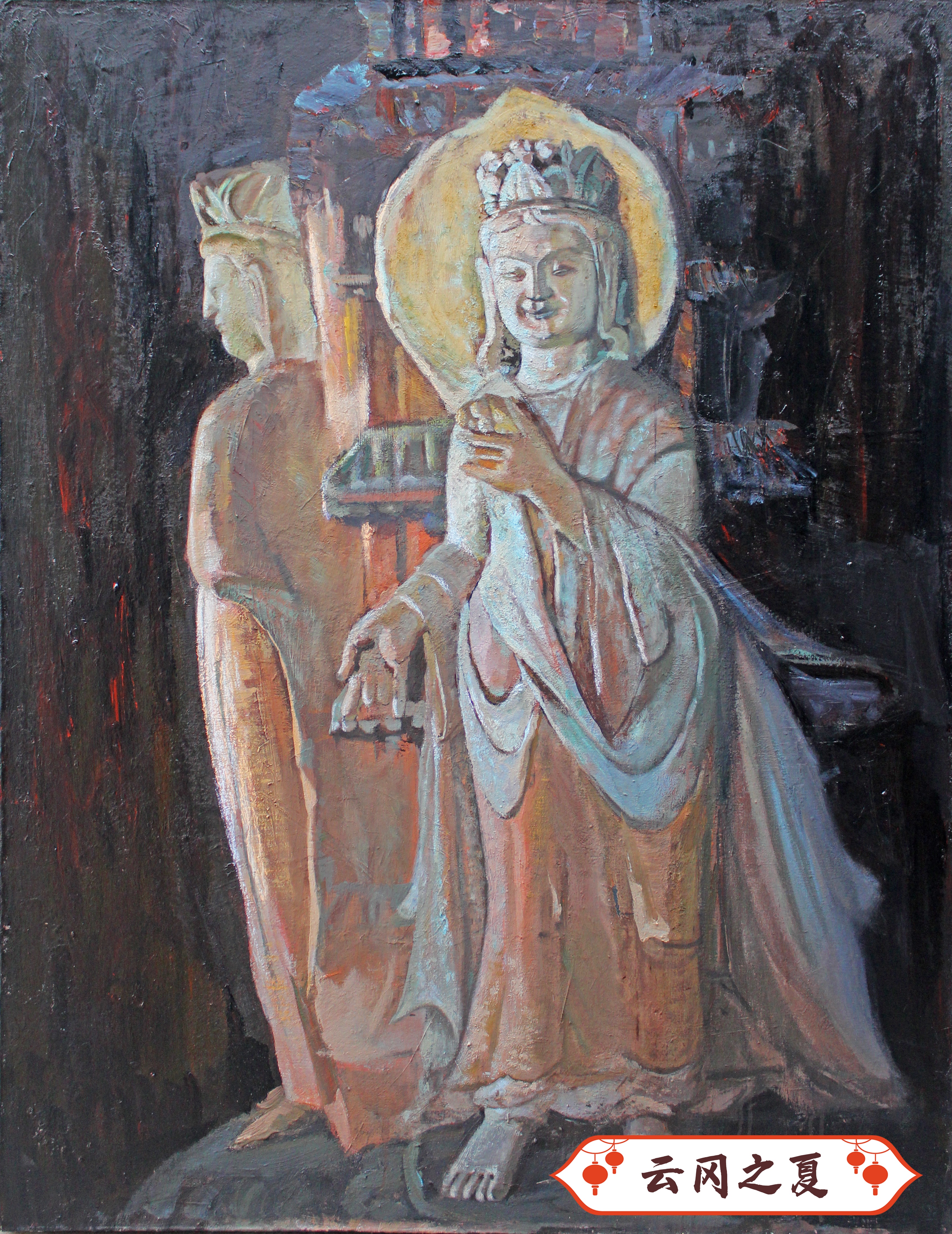 from clipboard from clipboard