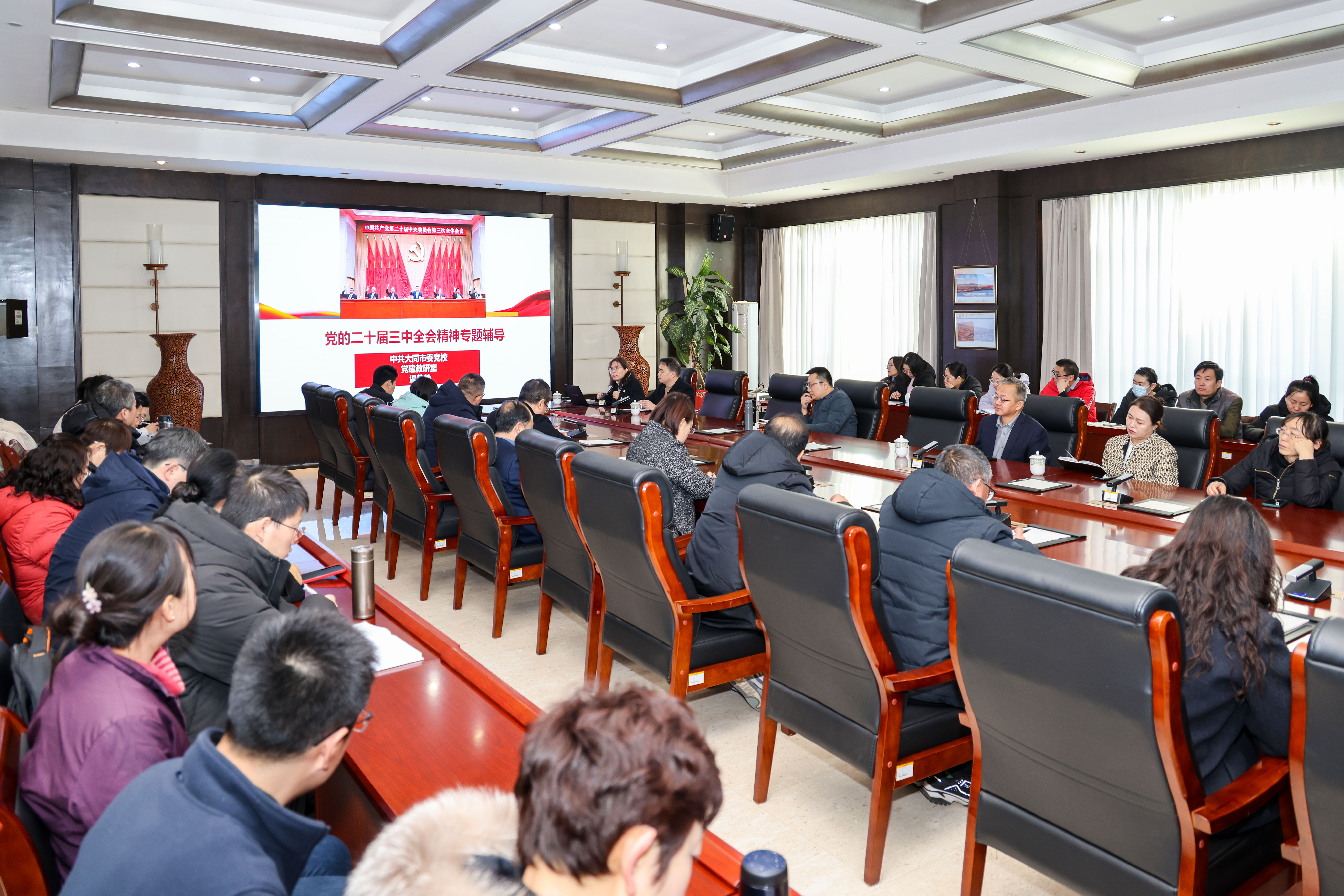 from clipboard from clipboard