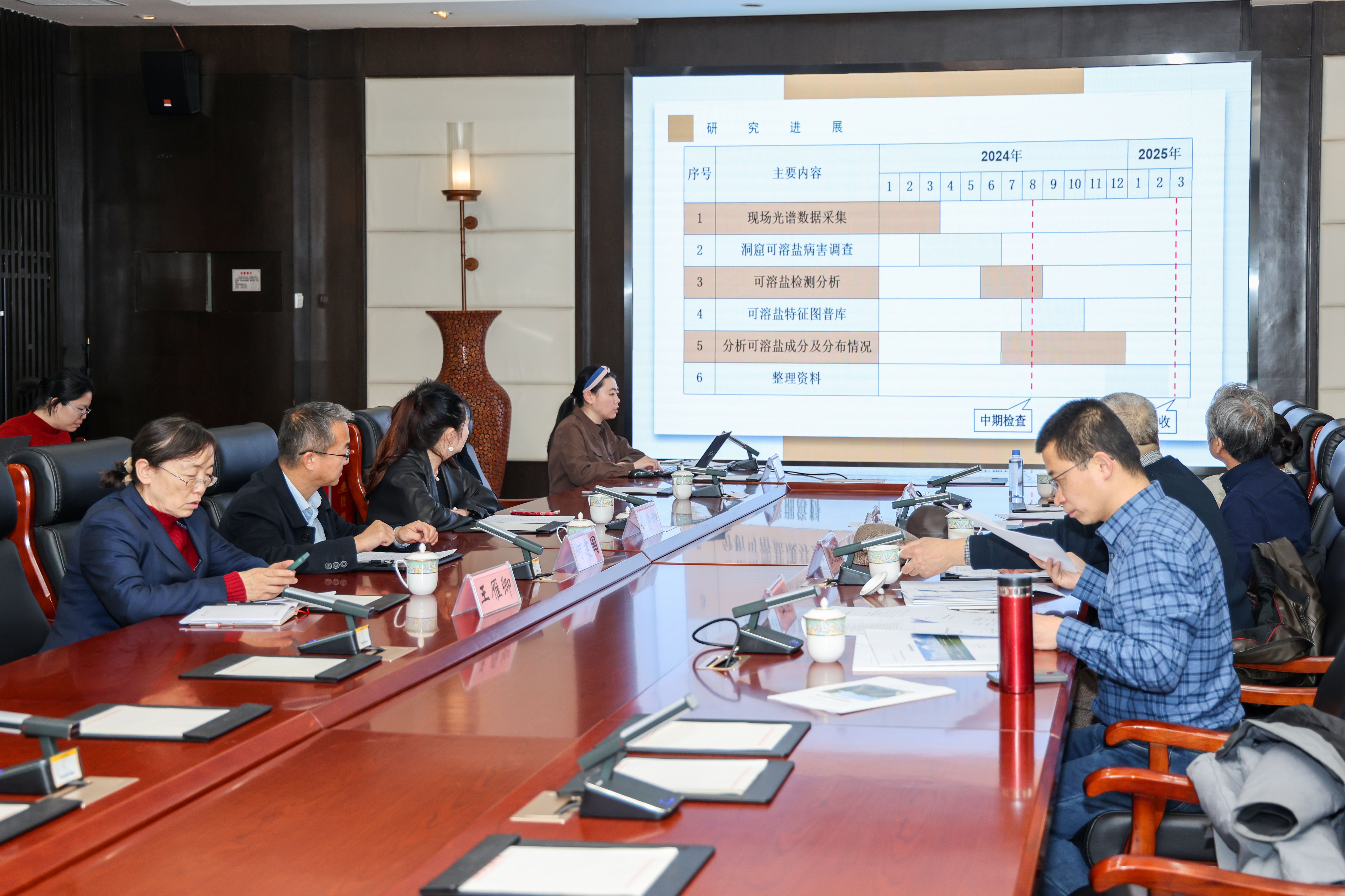 from clipboard from clipboard