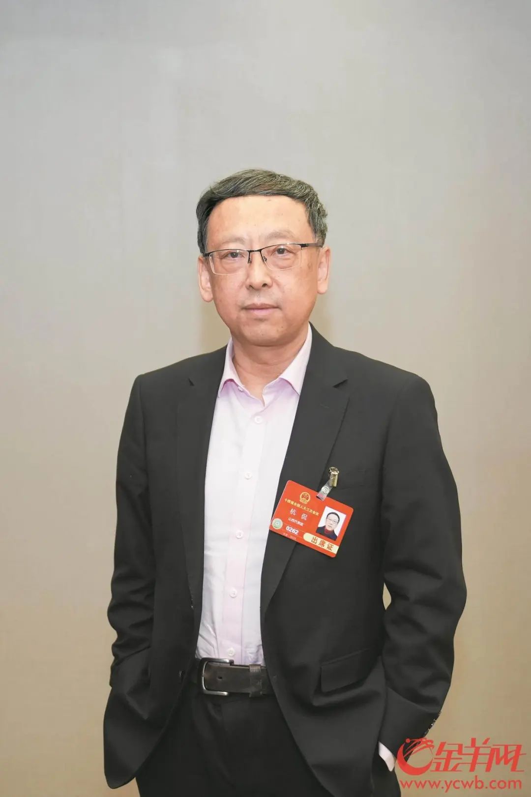 from clipboard from clipboard