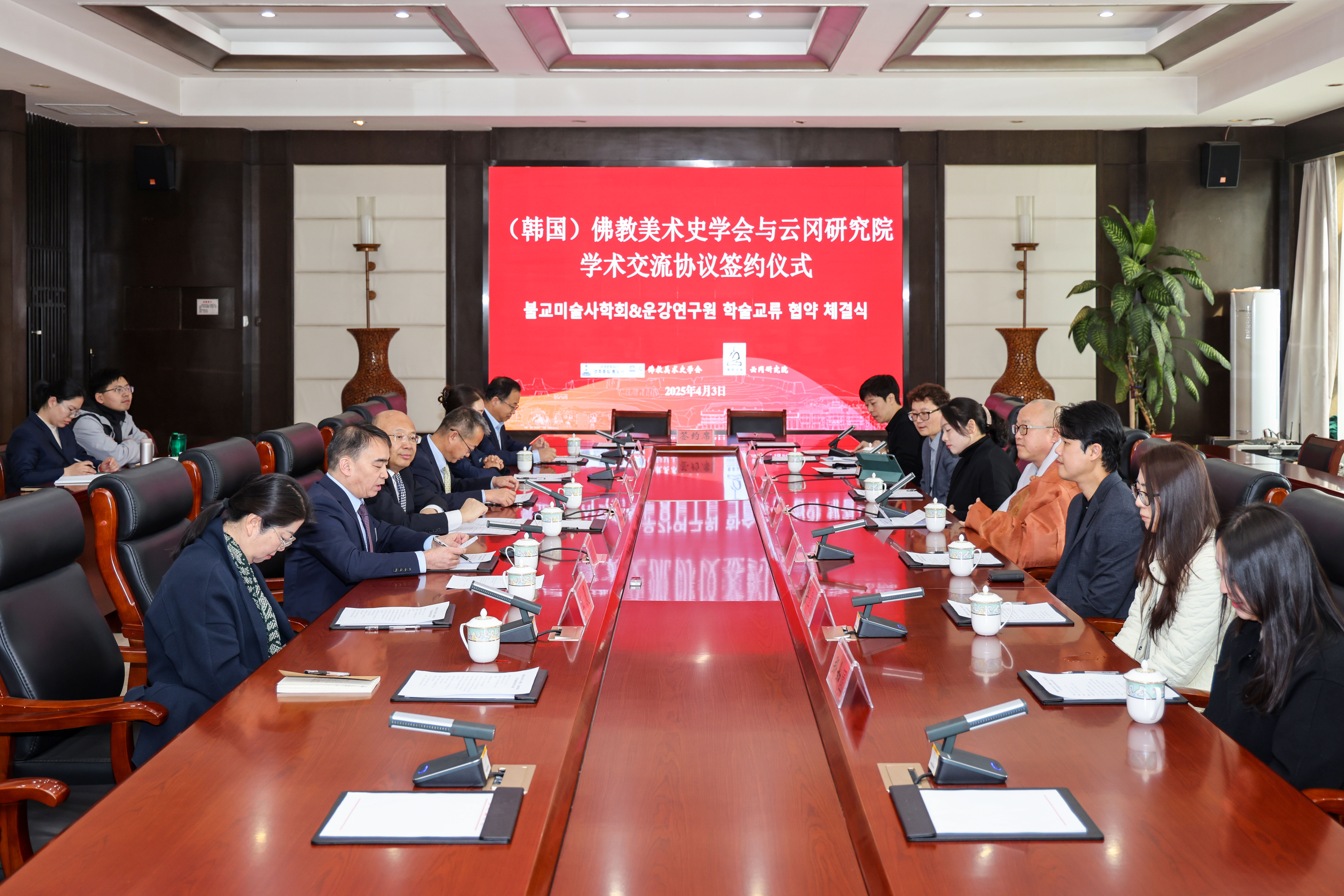 from clipboard from clipboard