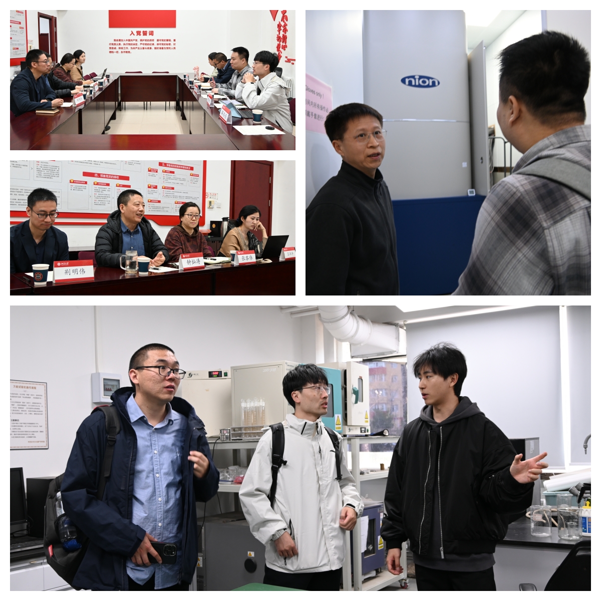 from clipboard from clipboard