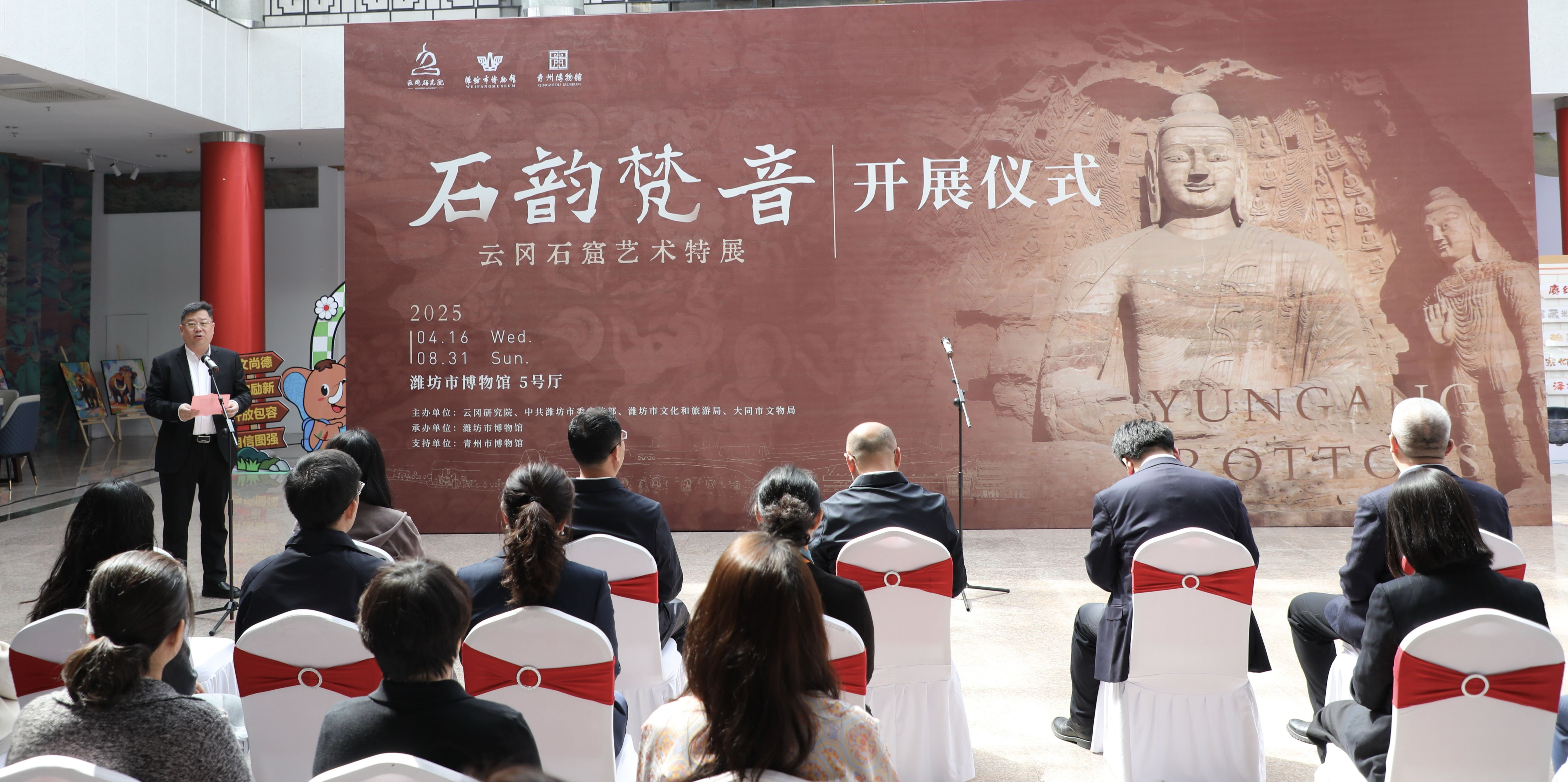 from clipboard from clipboard