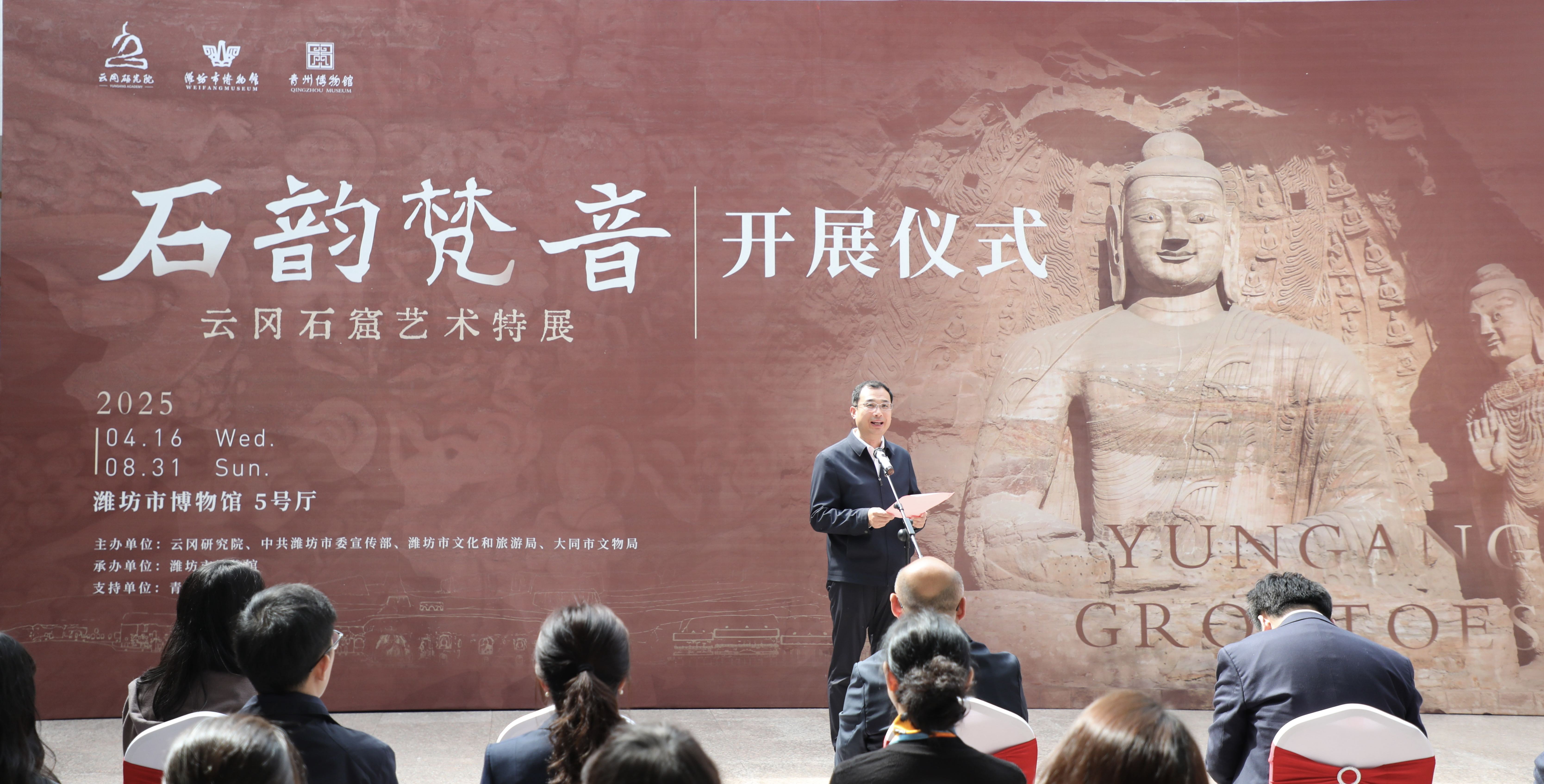 from clipboard from clipboard