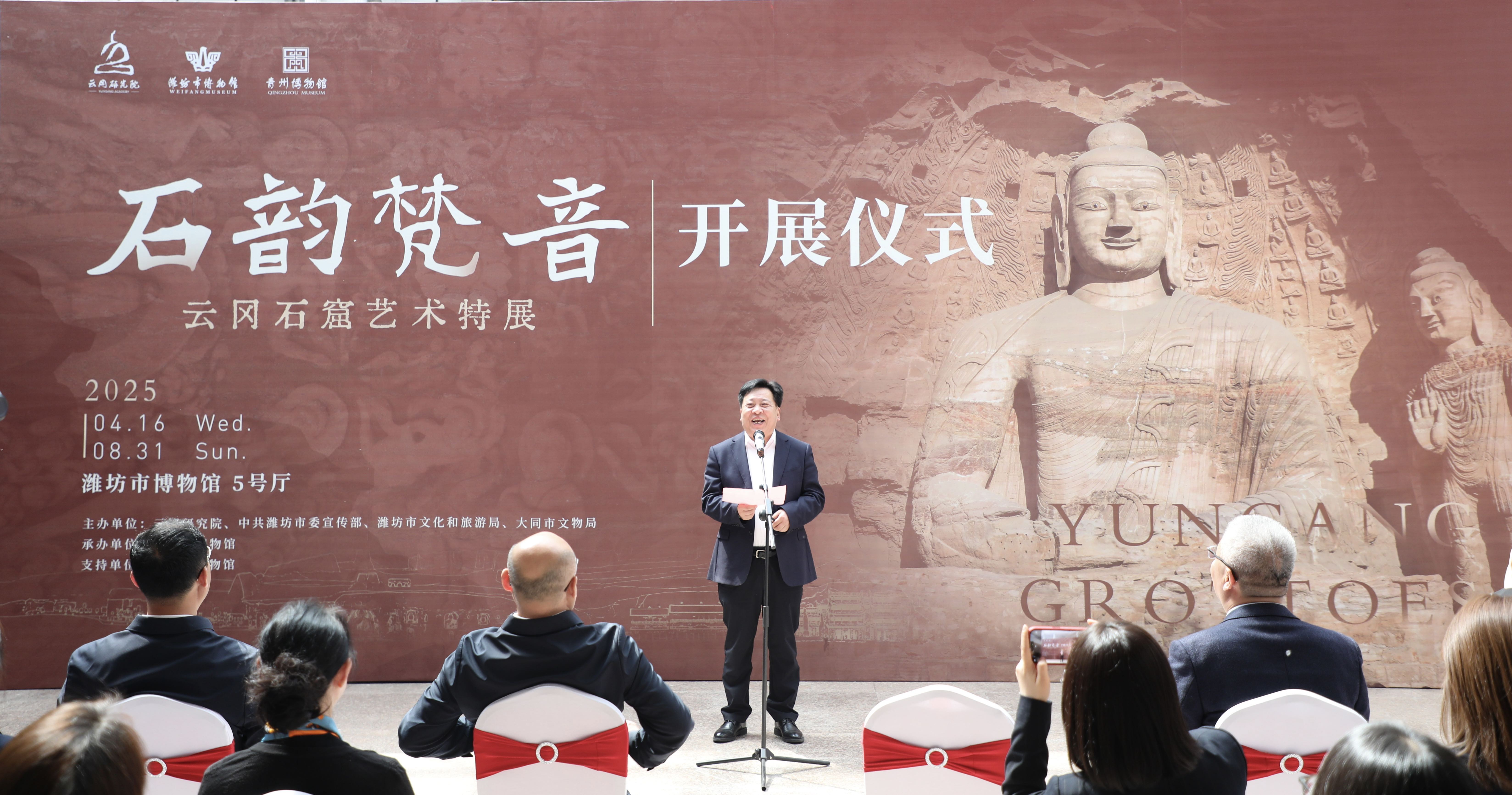 from clipboard from clipboard