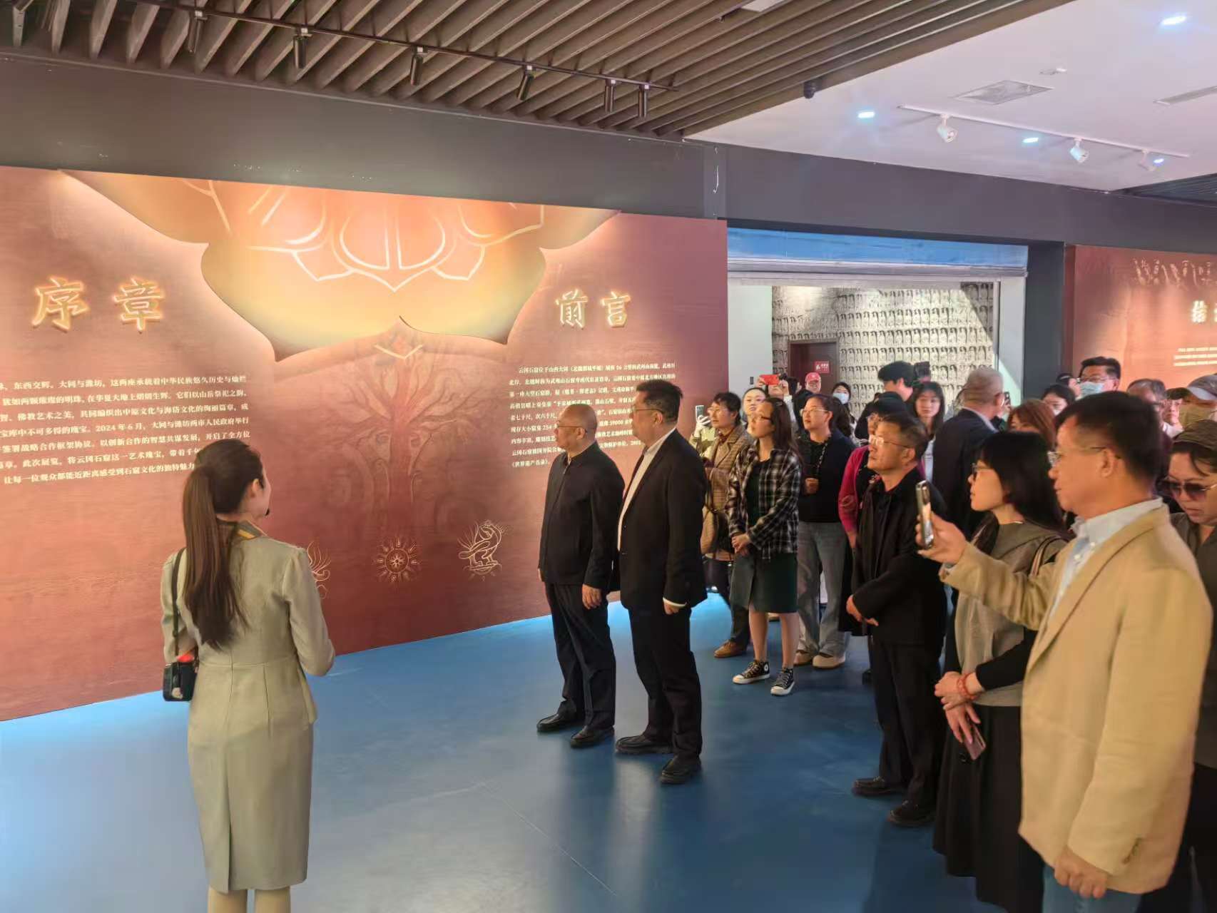 from clipboard from clipboard