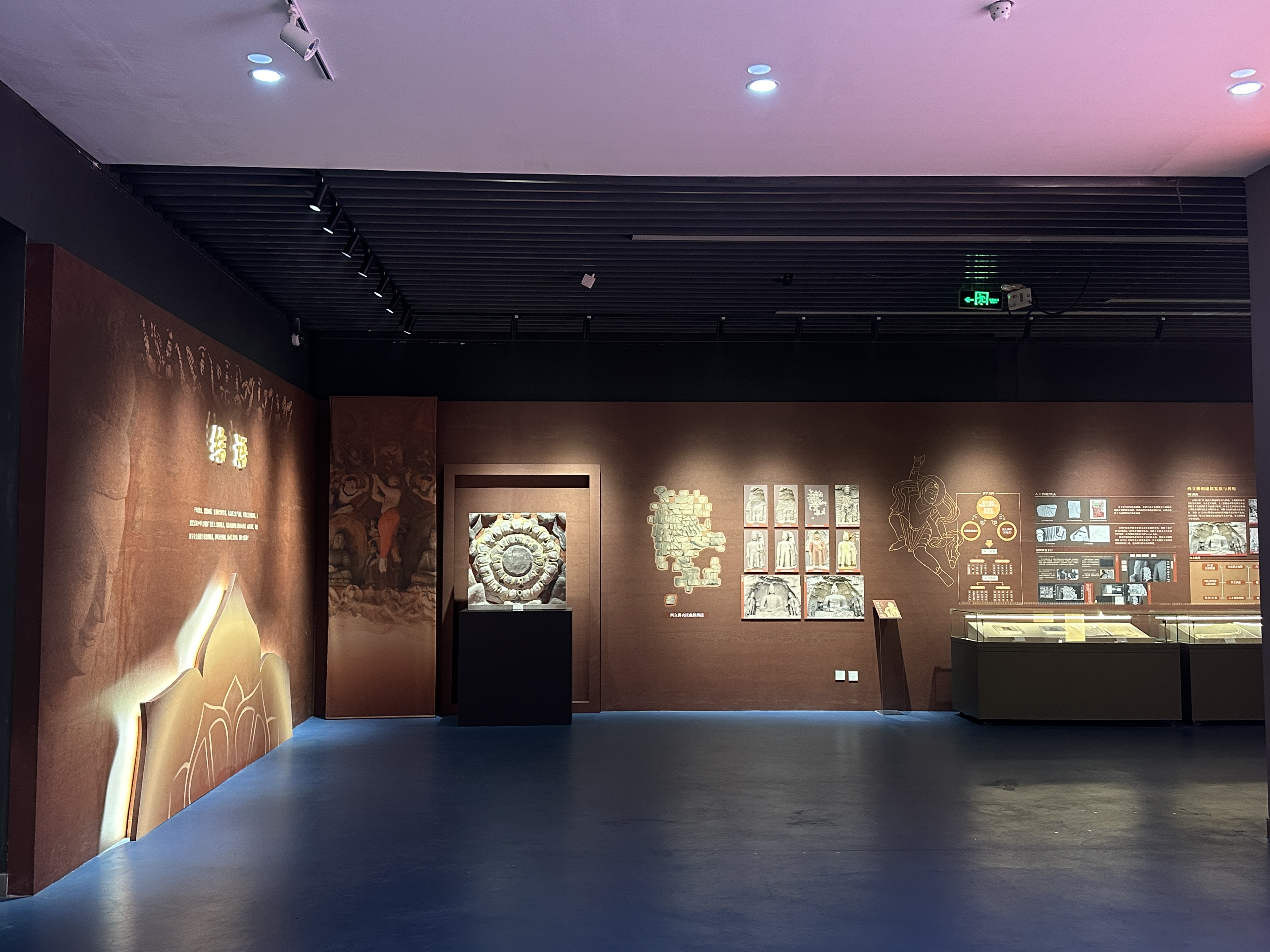 from clipboard from clipboard