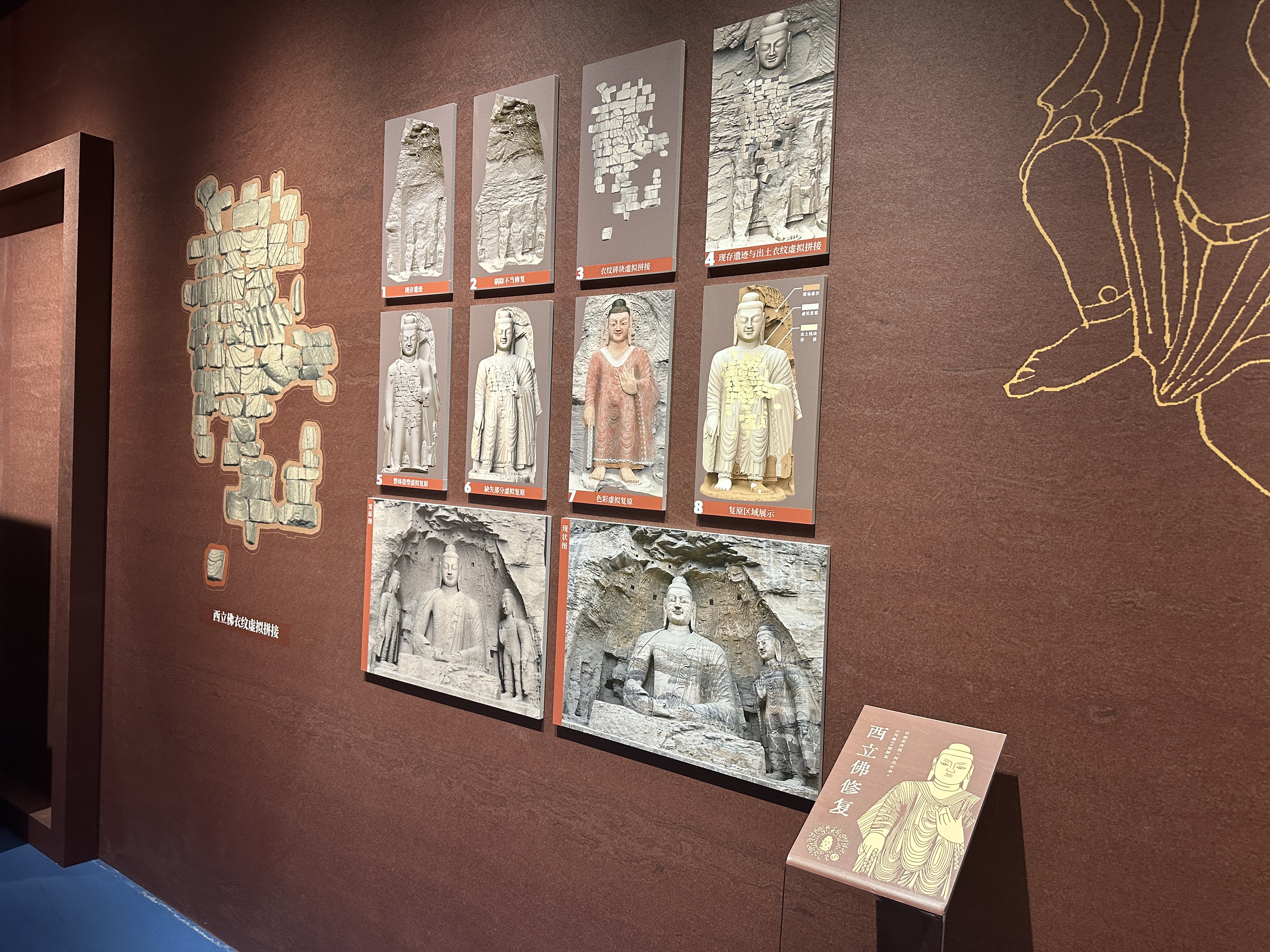 from clipboard from clipboard