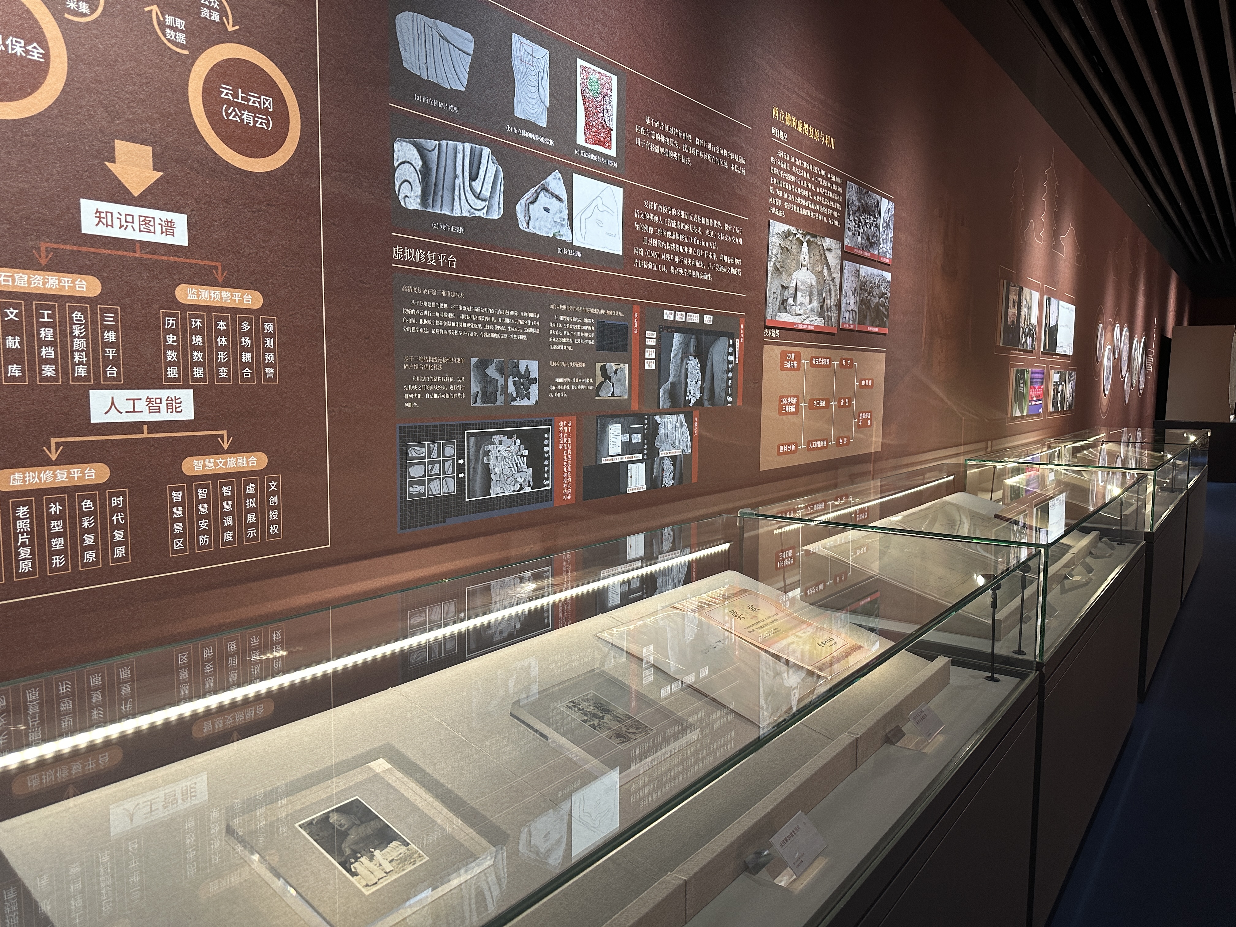 from clipboard from clipboard