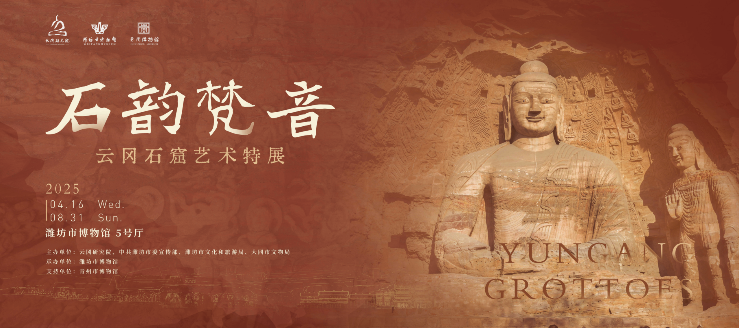 from clipboard from clipboard