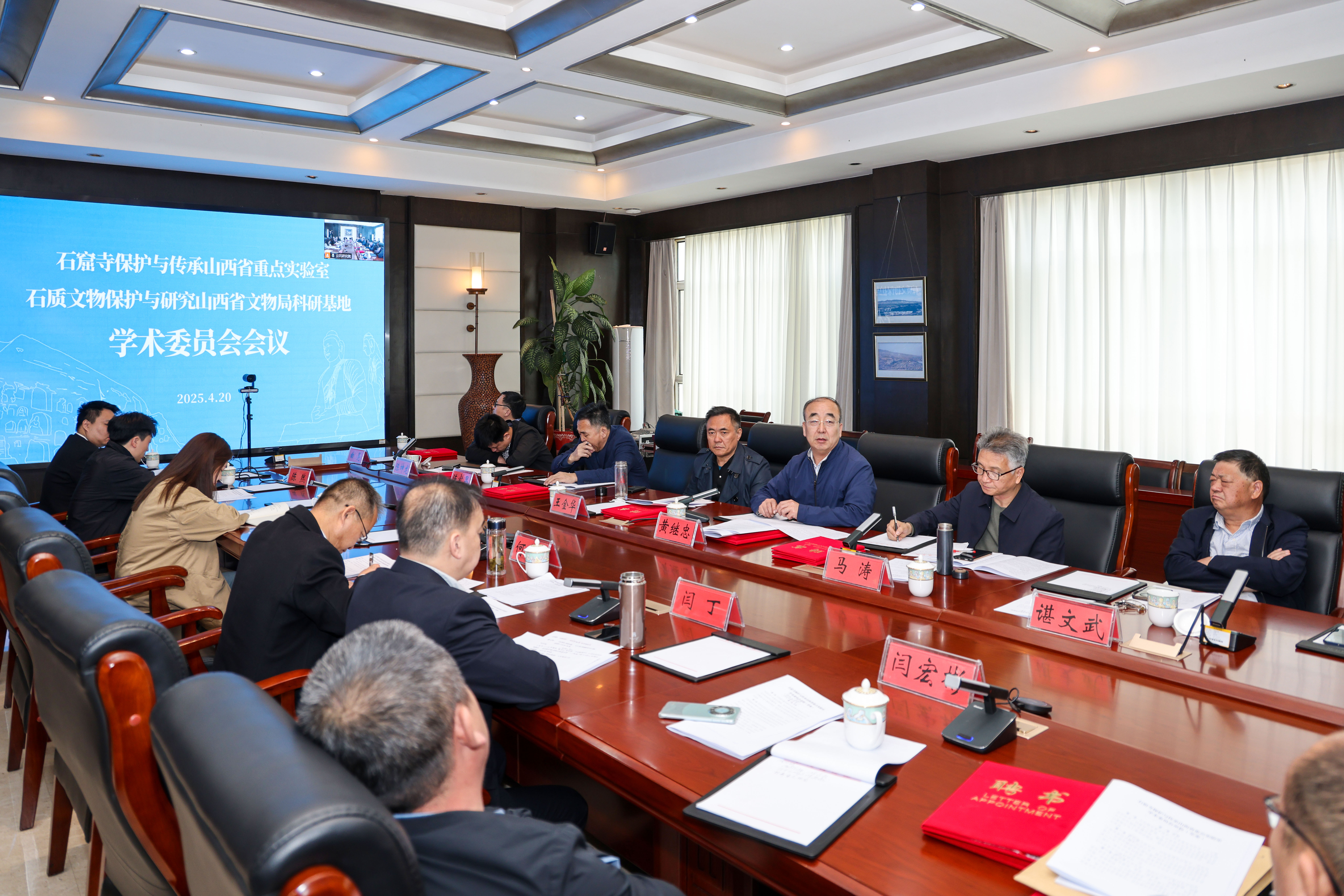 from clipboard from clipboard