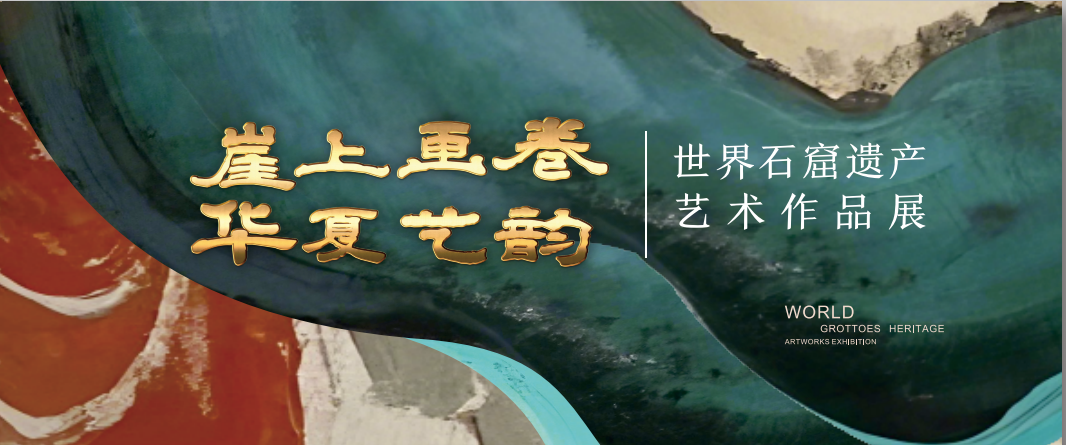 from clipboard from clipboard