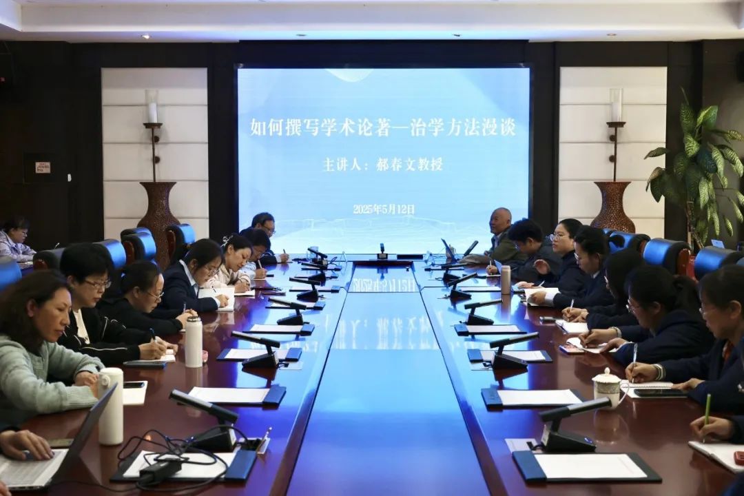 from clipboard from clipboard