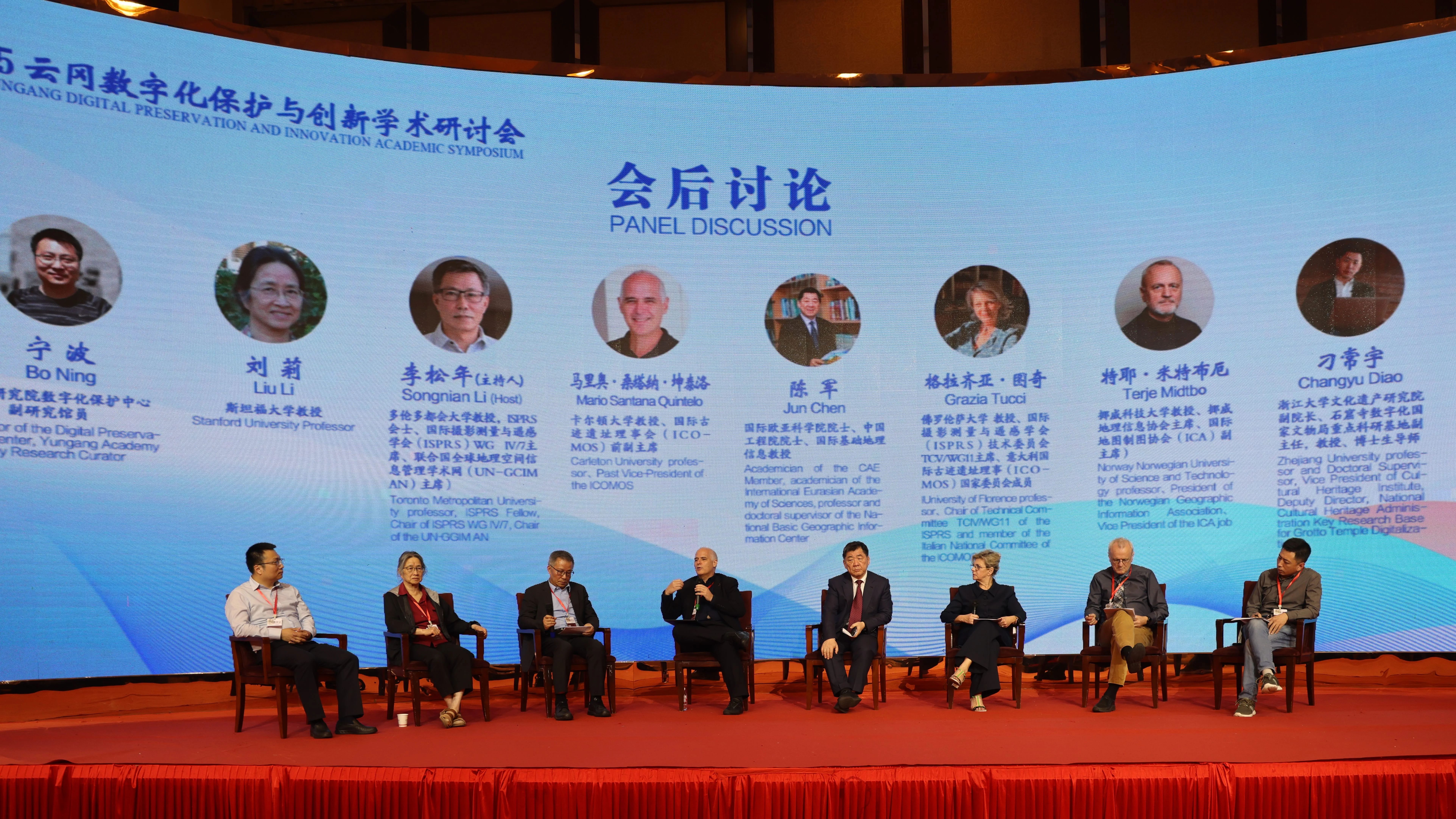 from clipboard from clipboard