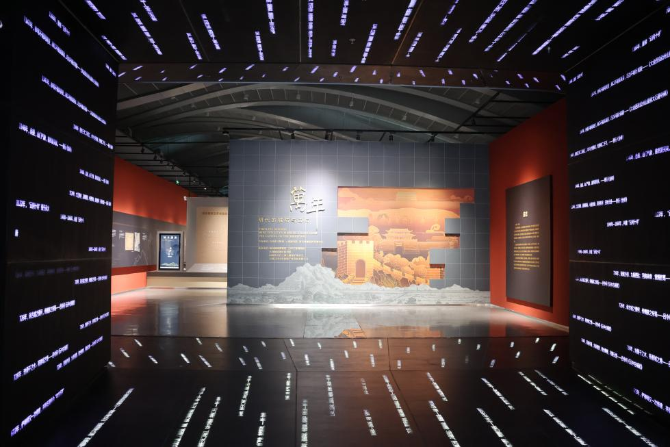 from clipboard from clipboard