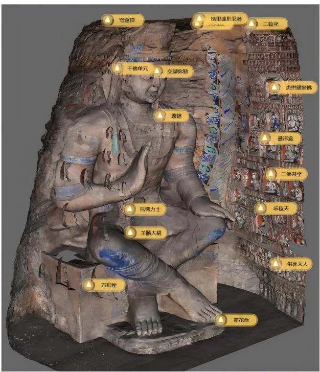from clipboard from clipboard